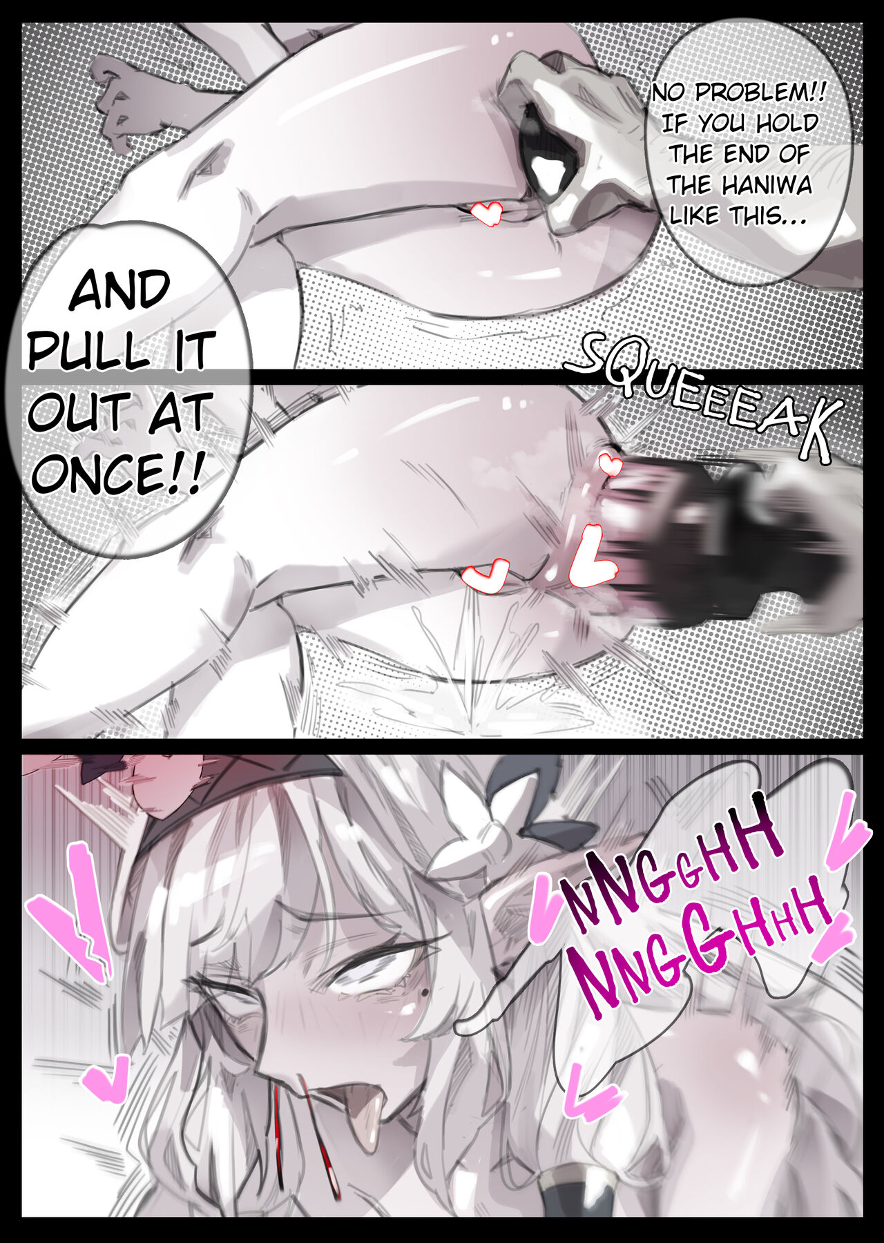 Himari Anal Shokei Jinsei Shuuryou