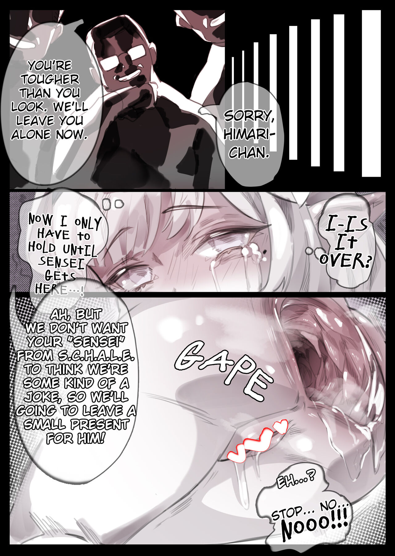 Himari Anal Shokei Jinsei Shuuryou