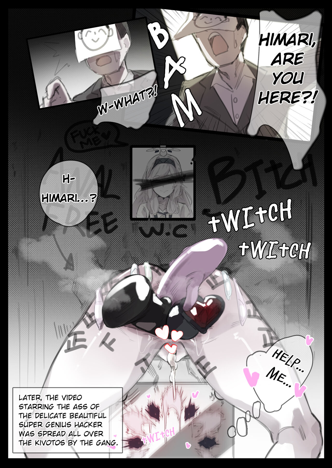 Himari Anal Shokei Jinsei Shuuryou