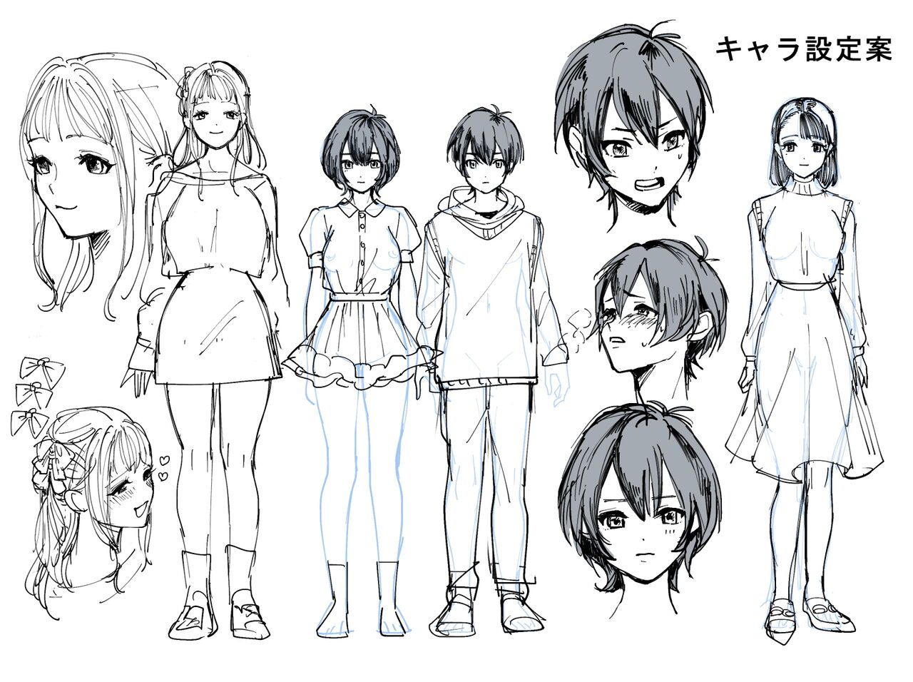 Jyoseika Oniichan wo Kanojo ni Shichae!