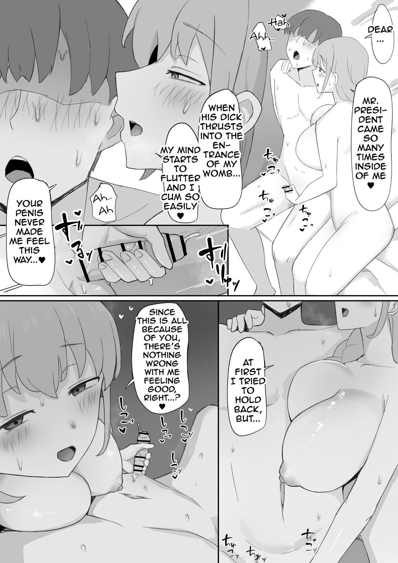 Tsuma ga Shachou ni Netorareru