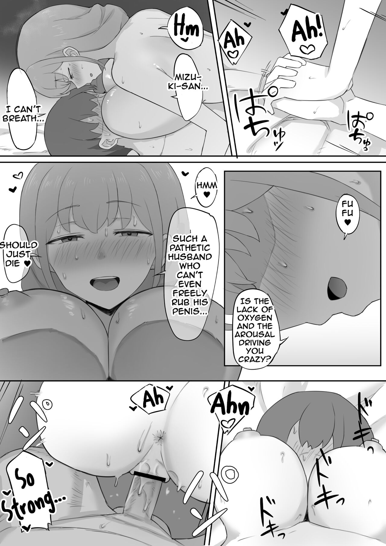 Tsuma ga Shachou ni Netorareru