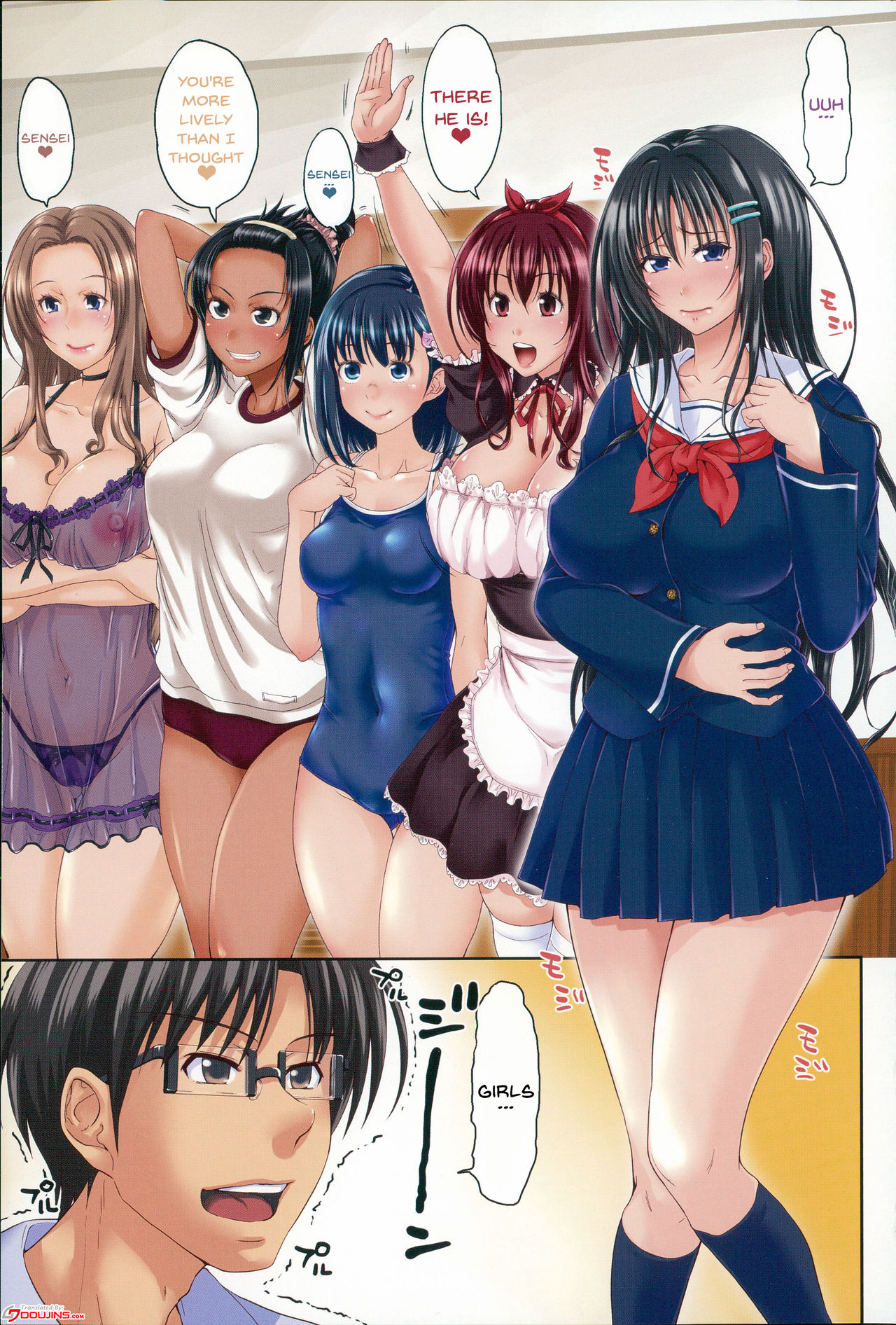 Pakotate! Seikouritsu 0% no Teppeki Bishojo VS Seikouritsu 100% no Hentai Katei Kyoushi