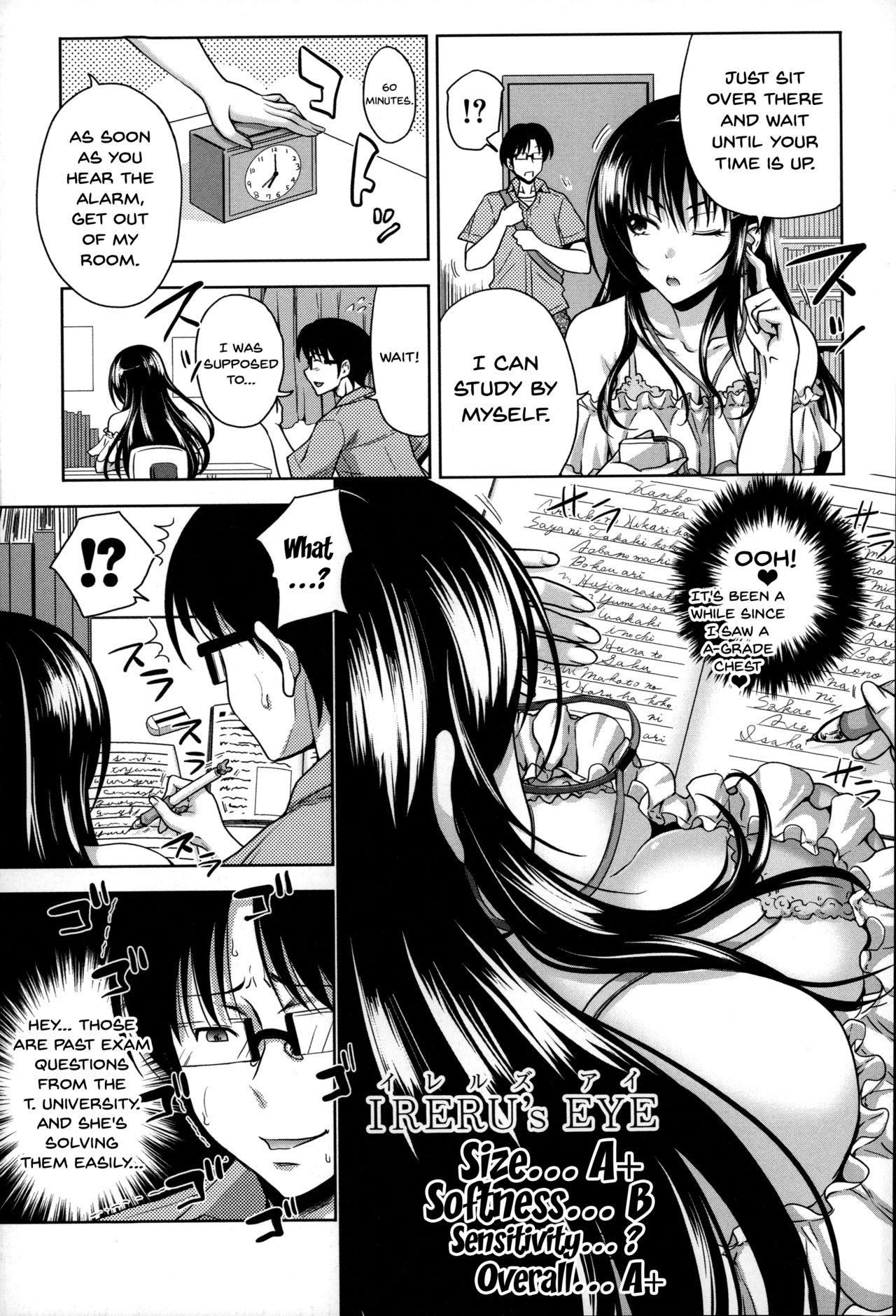 Pakotate! Seikouritsu 0% no Teppeki Bishojo VS Seikouritsu 100% no Hentai Katei Kyoushi
