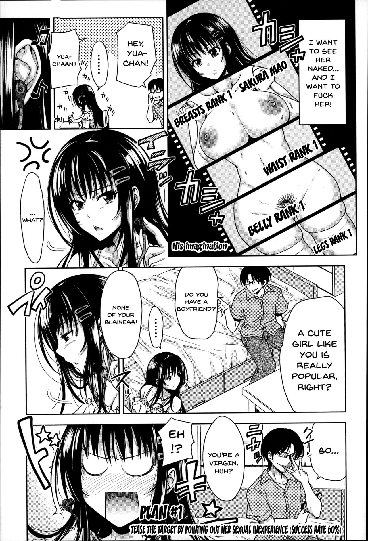 Pakotate! Seikouritsu 0% no Teppeki Bishojo VS Seikouritsu 100% no Hentai Katei Kyoushi