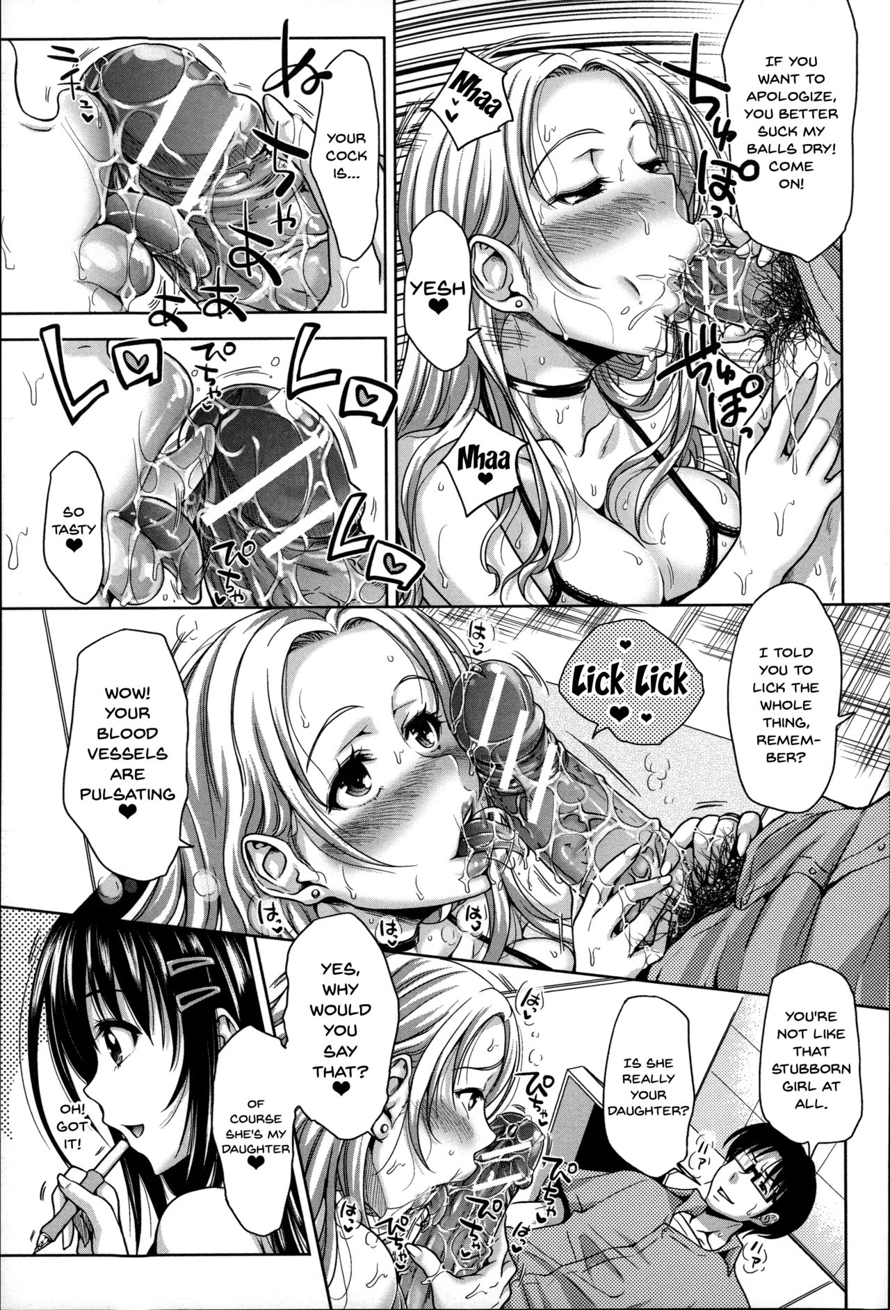 Pakotate! Seikouritsu 0% no Teppeki Bishojo VS Seikouritsu 100% no Hentai Katei Kyoushi