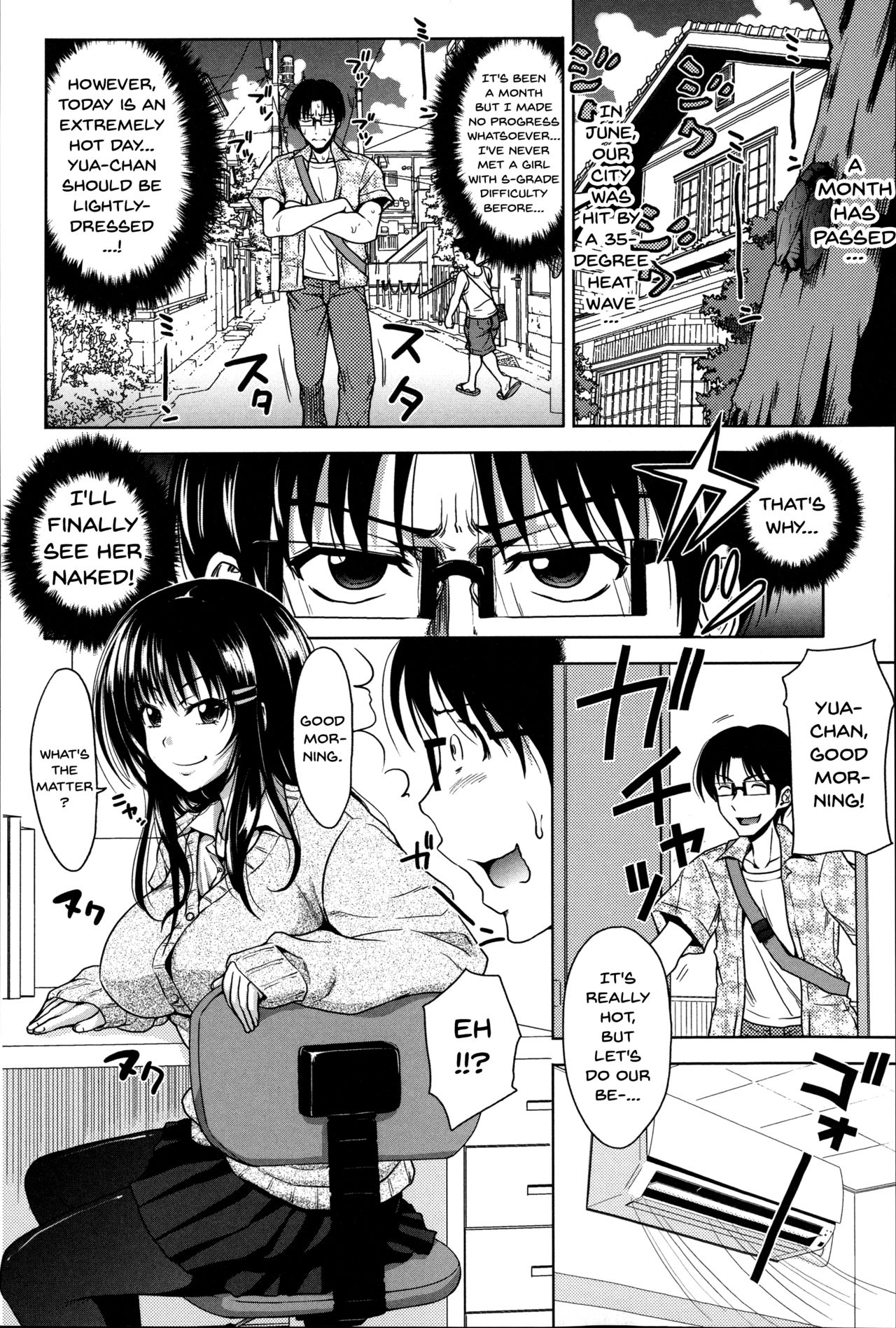 Pakotate! Seikouritsu 0% no Teppeki Bishojo VS Seikouritsu 100% no Hentai Katei Kyoushi