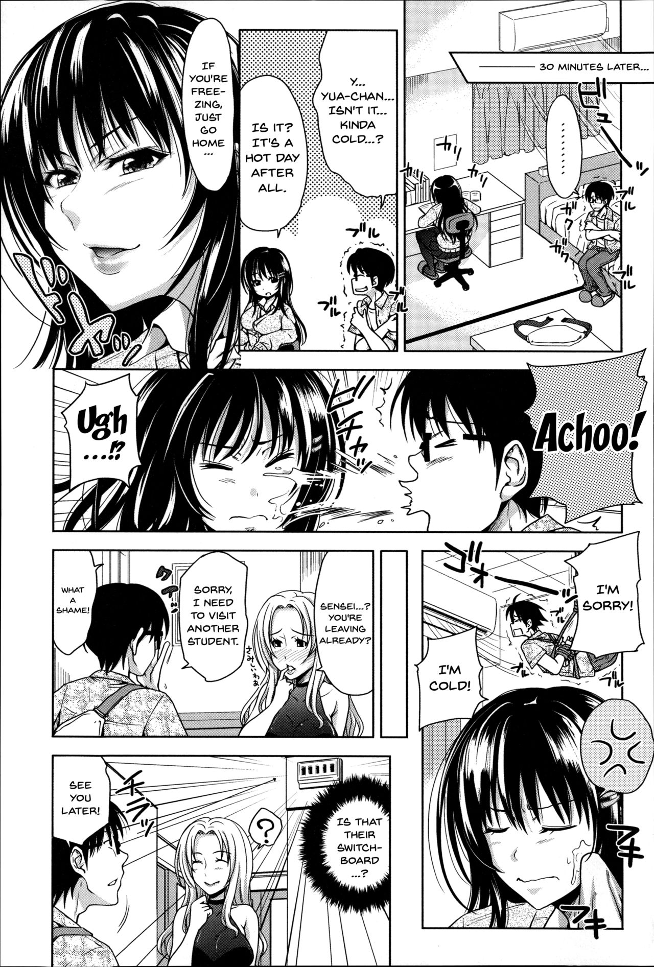 Pakotate! Seikouritsu 0% no Teppeki Bishojo VS Seikouritsu 100% no Hentai Katei Kyoushi