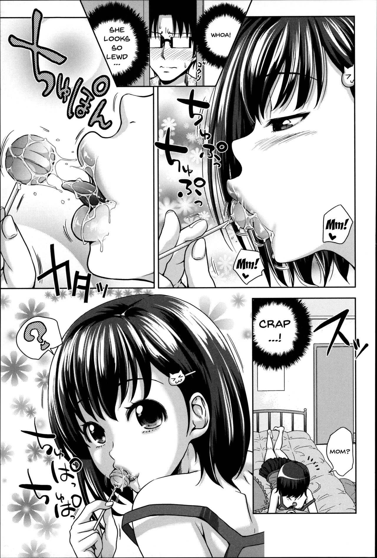 Pakotate! Seikouritsu 0% no Teppeki Bishojo VS Seikouritsu 100% no Hentai Katei Kyoushi