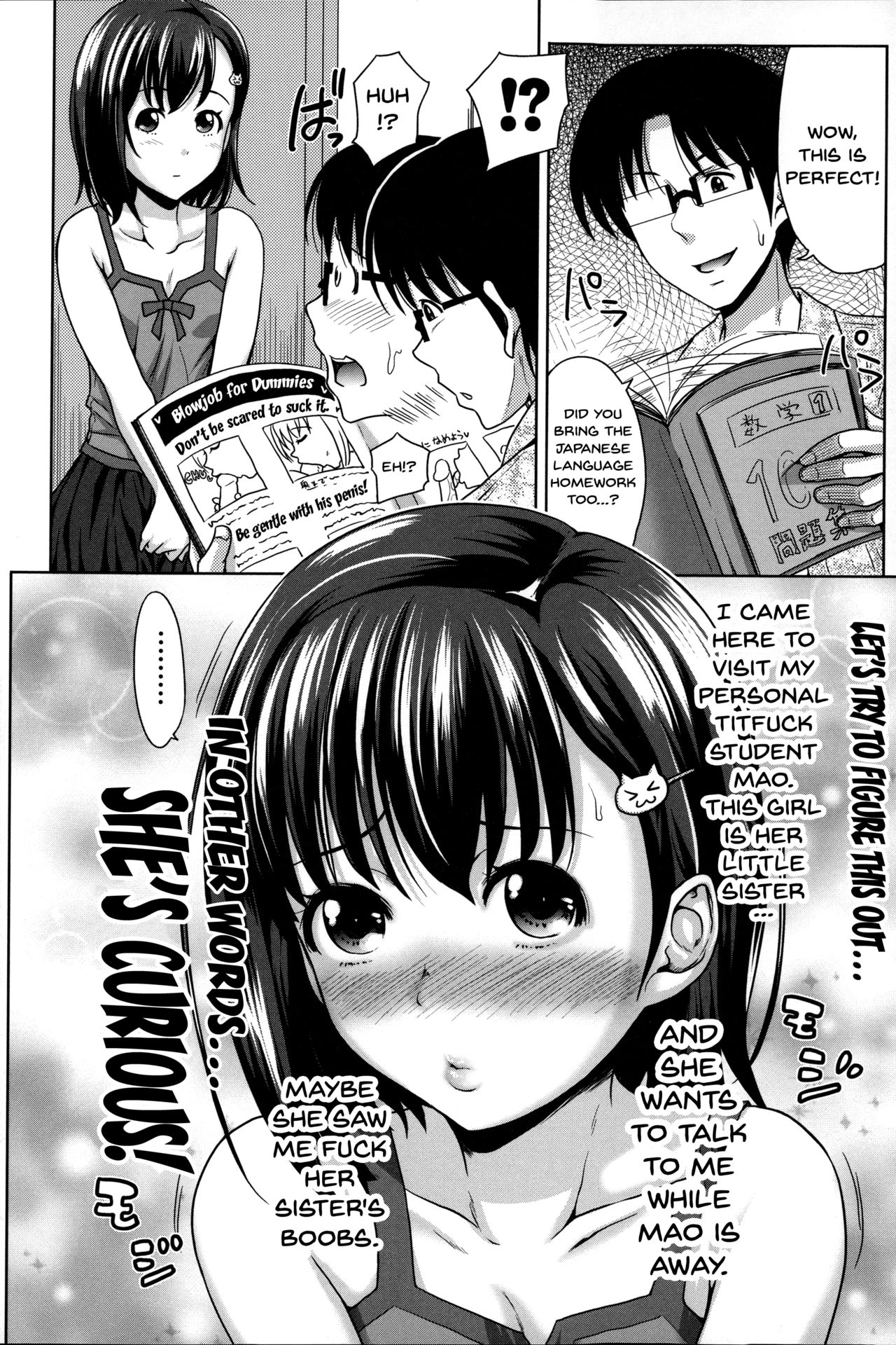 Pakotate! Seikouritsu 0% no Teppeki Bishojo VS Seikouritsu 100% no Hentai Katei Kyoushi