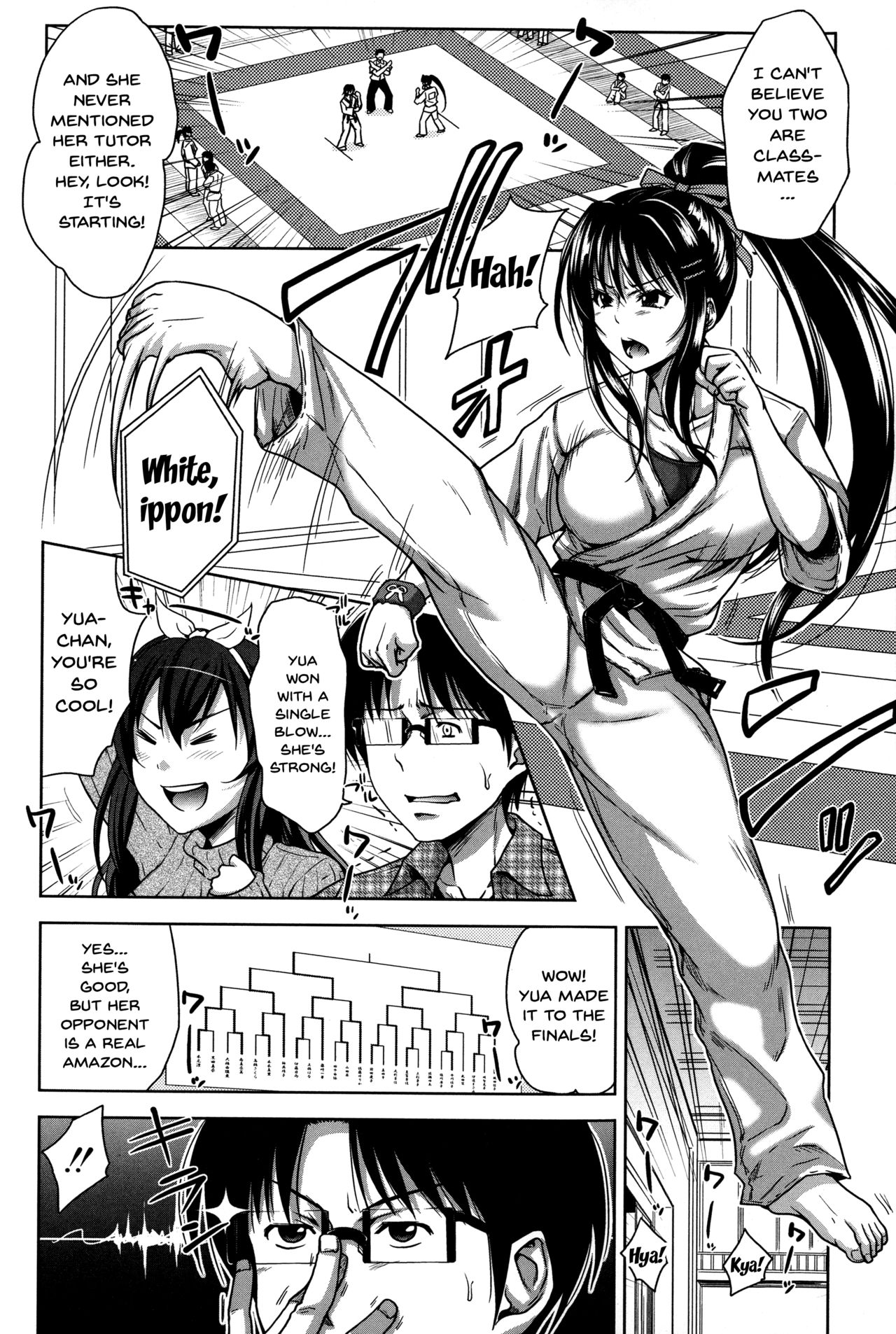 Pakotate! Seikouritsu 0% no Teppeki Bishojo VS Seikouritsu 100% no Hentai Katei Kyoushi