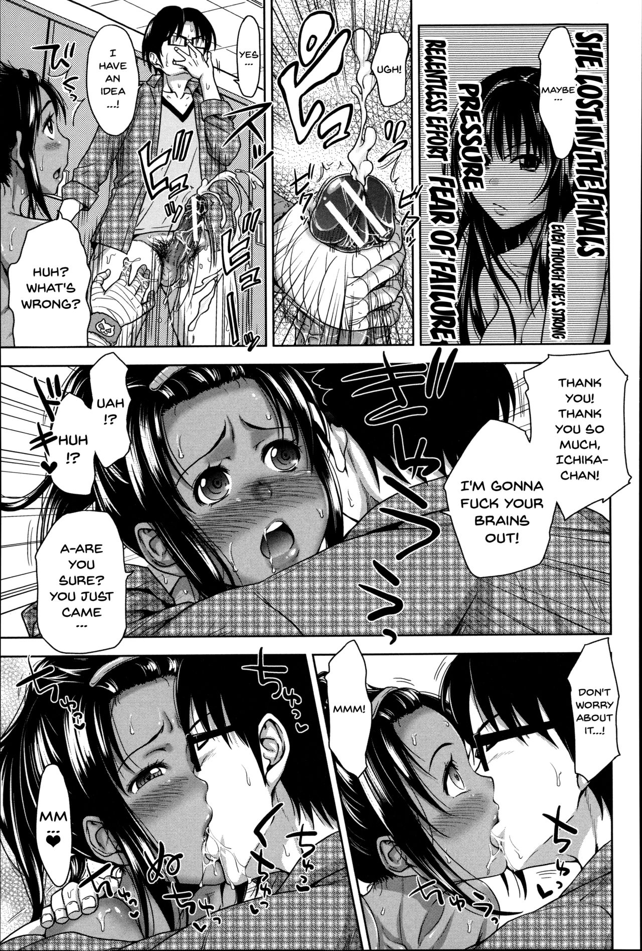 Pakotate! Seikouritsu 0% no Teppeki Bishojo VS Seikouritsu 100% no Hentai Katei Kyoushi
