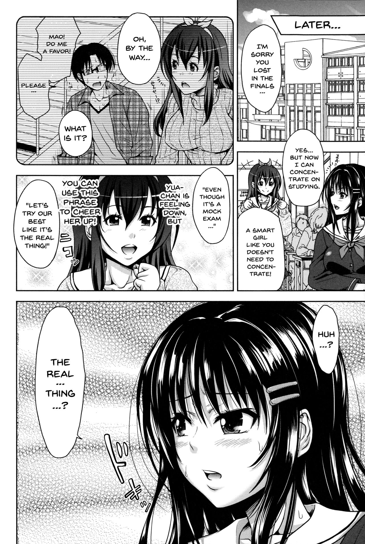 Pakotate! Seikouritsu 0% no Teppeki Bishojo VS Seikouritsu 100% no Hentai Katei Kyoushi