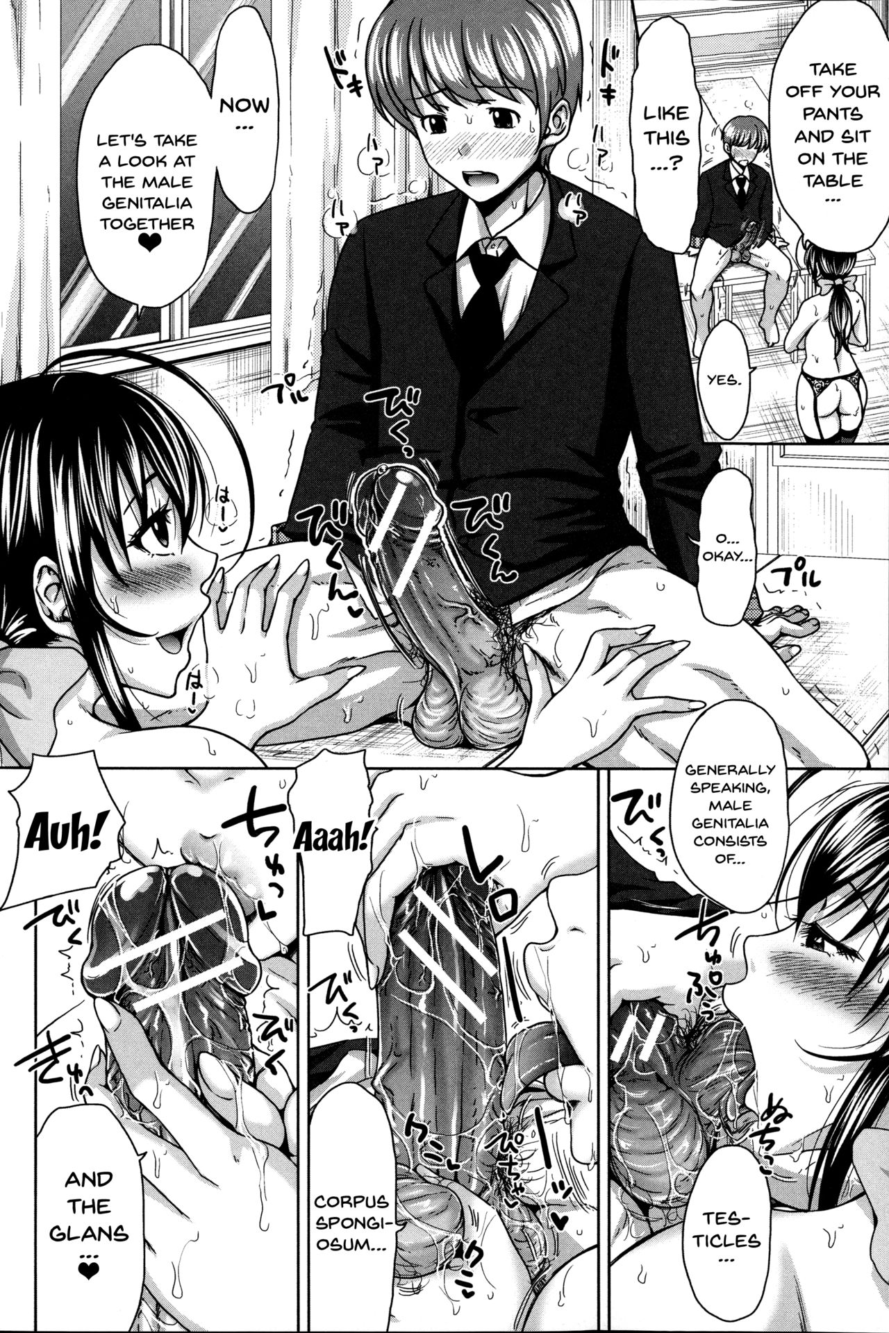 Pakotate! Seikouritsu 0% no Teppeki Bishojo VS Seikouritsu 100% no Hentai Katei Kyoushi
