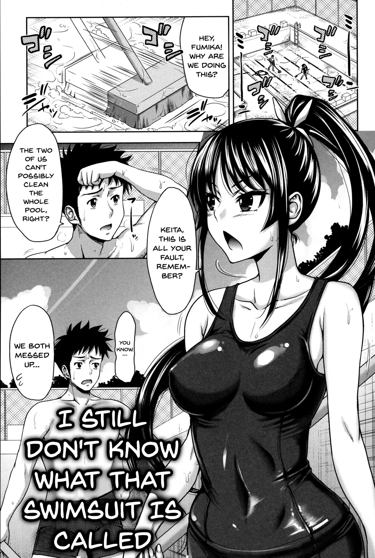 Pakotate! Seikouritsu 0% no Teppeki Bishojo VS Seikouritsu 100% no Hentai Katei Kyoushi