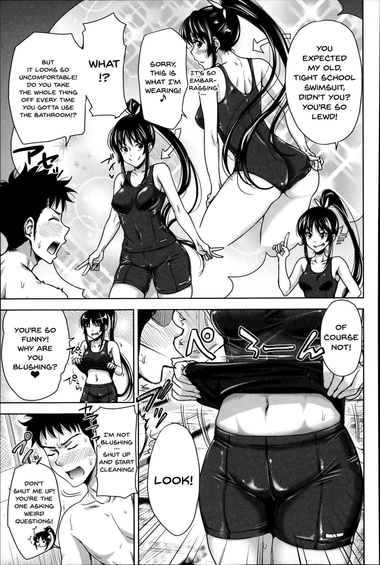 Pakotate! Seikouritsu 0% no Teppeki Bishojo VS Seikouritsu 100% no Hentai Katei Kyoushi