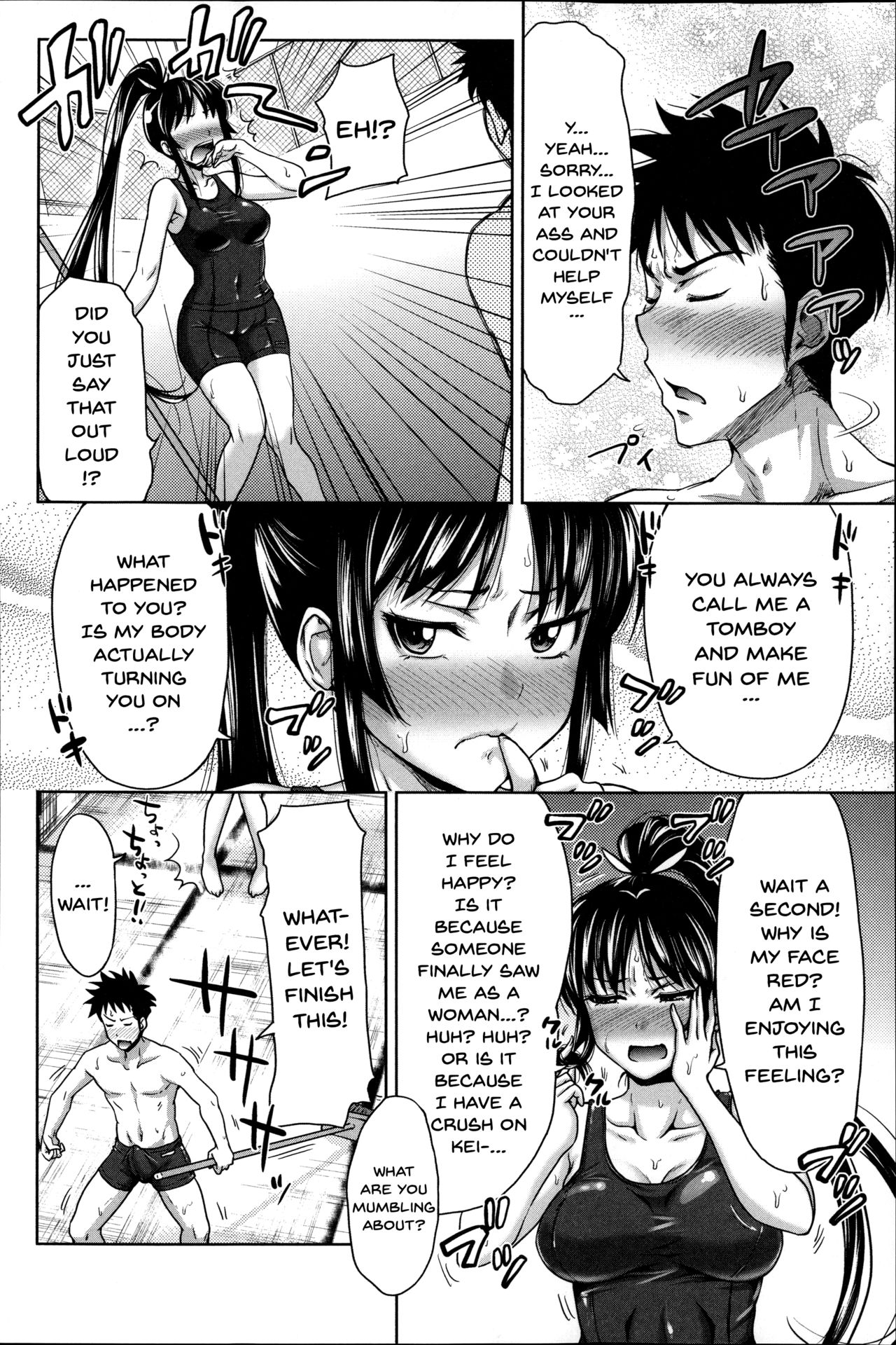 Pakotate! Seikouritsu 0% no Teppeki Bishojo VS Seikouritsu 100% no Hentai Katei Kyoushi