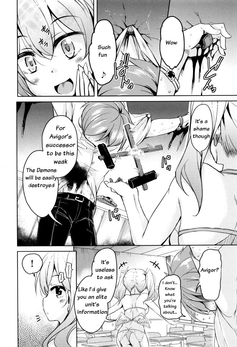 Boukoku Maou no Hoshihiko-kun