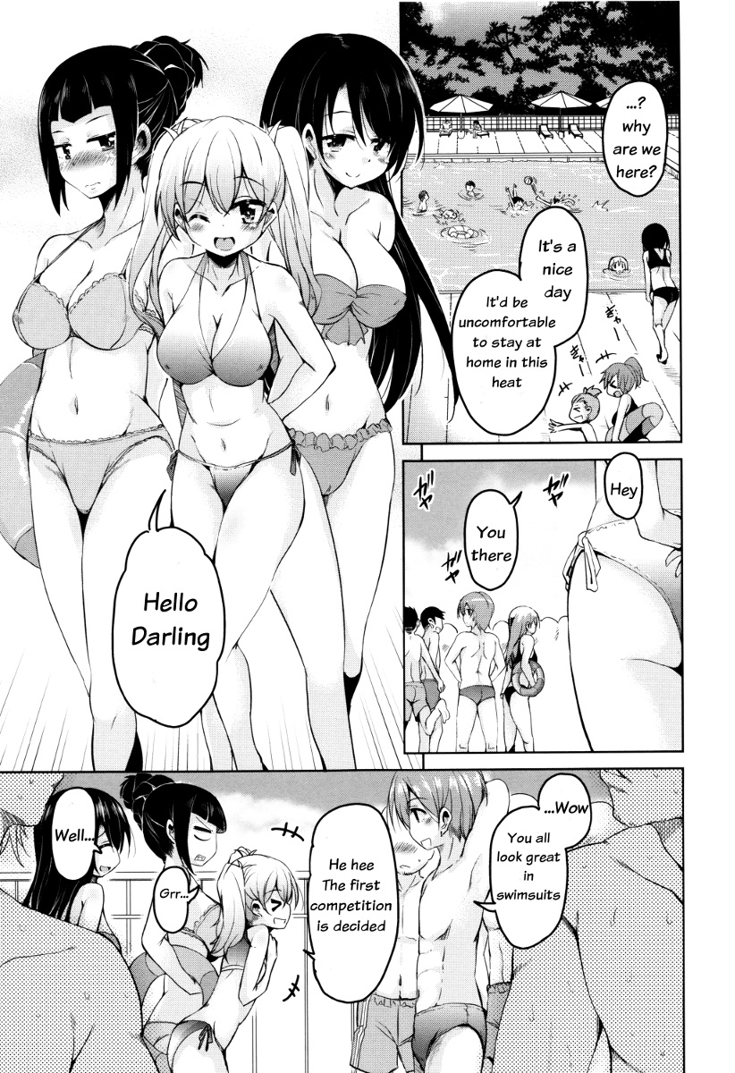 Boukoku Maou no Hoshihiko-kun