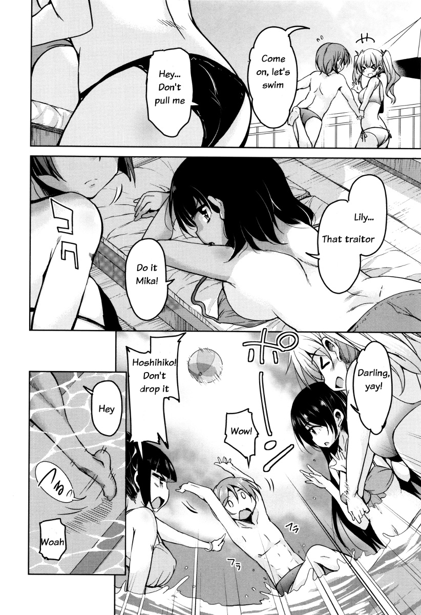 Boukoku Maou no Hoshihiko-kun