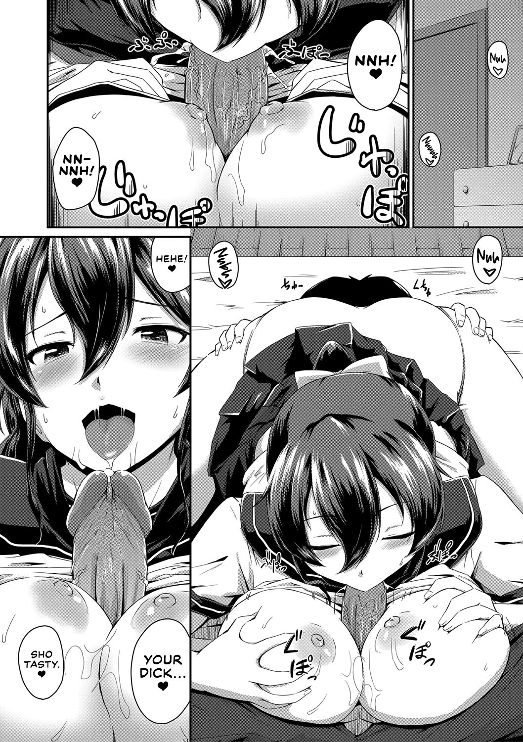 Oshiri ga Suki desu. - Decensored