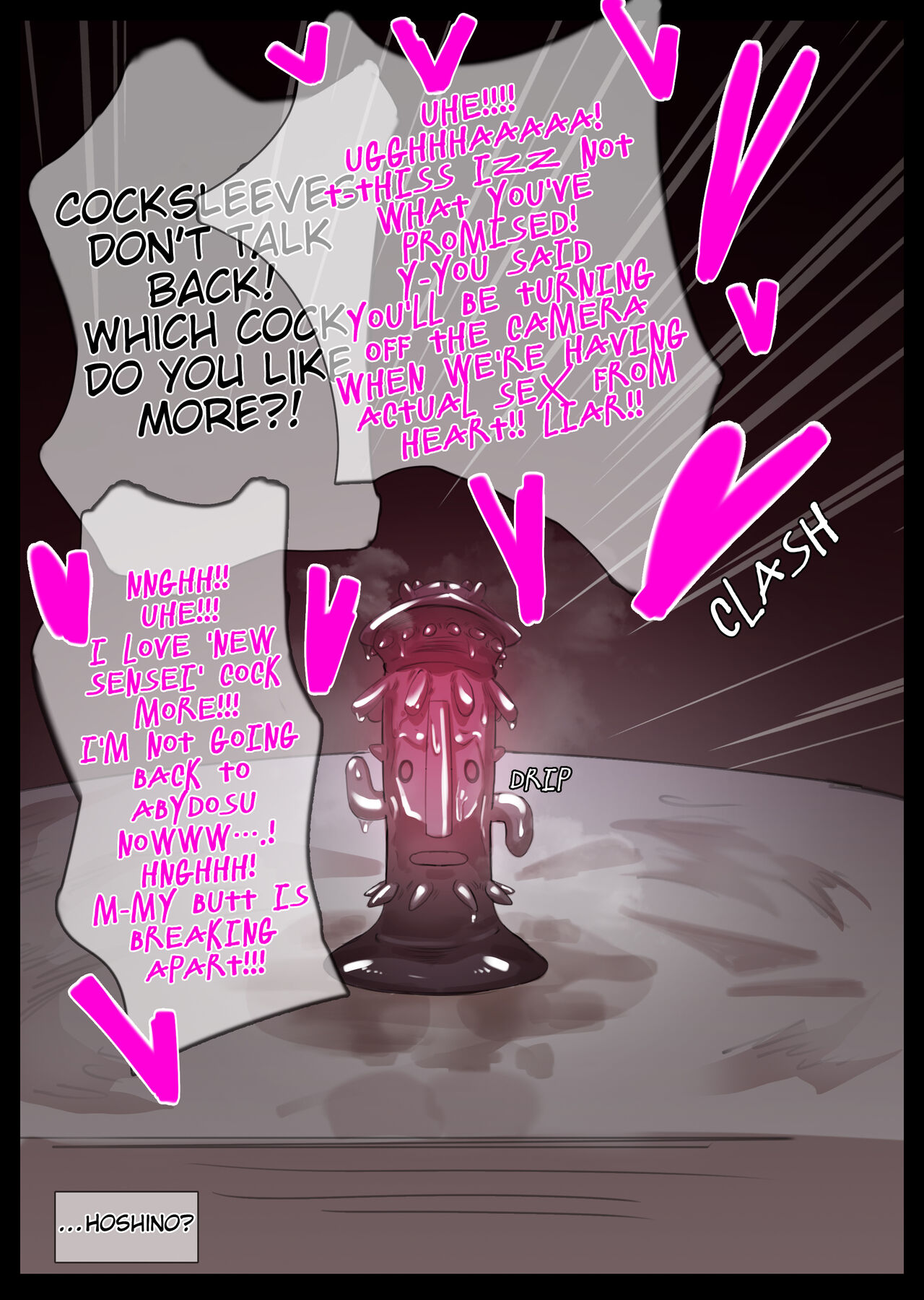 Hoshino o Ubawareta.