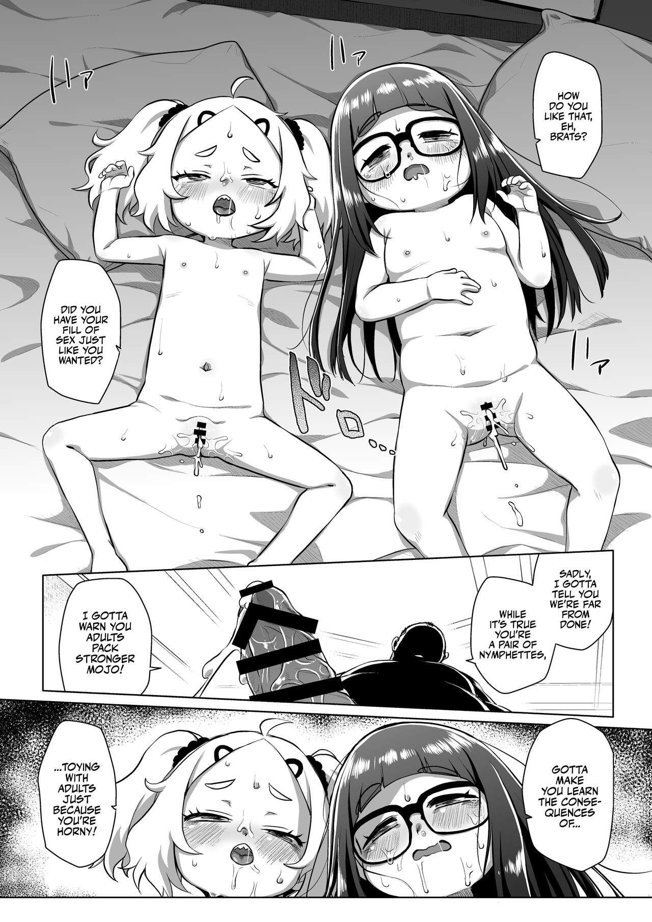 Shiritsu Miya Shou Papakatsu Club - Afterschool sex volunteers