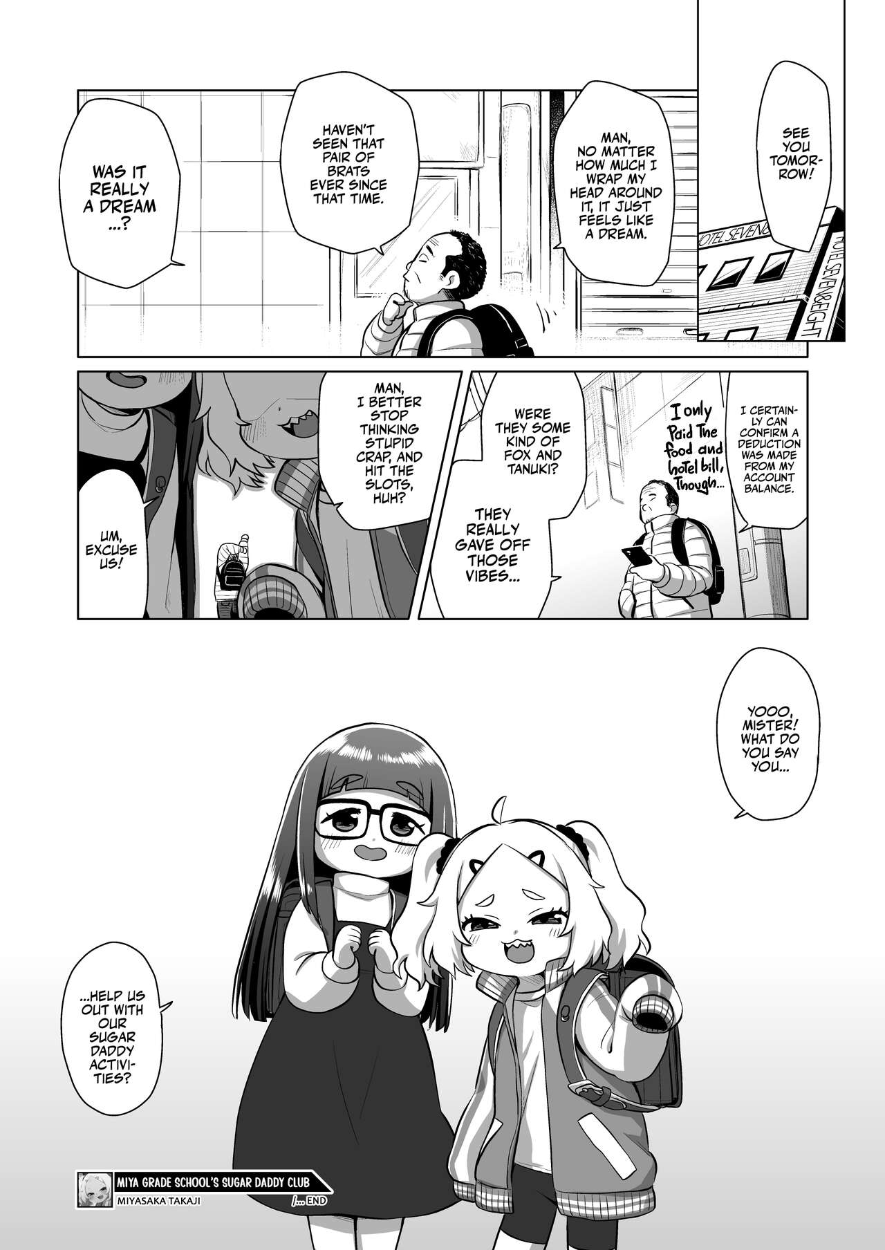 Shiritsu Miya Shou Papakatsu Club - Afterschool sex volunteers