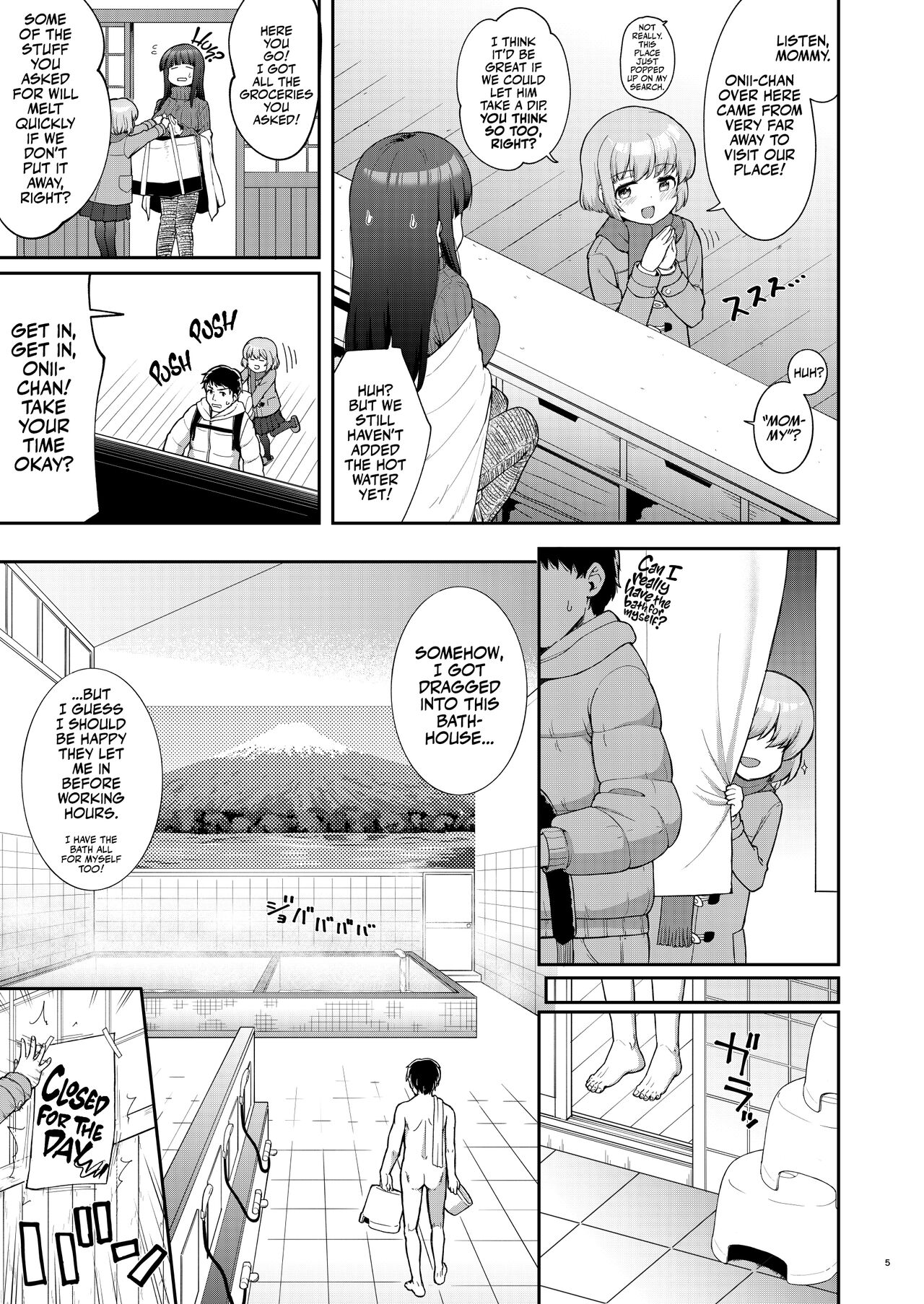 Oyako ga Itonamu Sentou ni Tsurekoma rete itashimashita