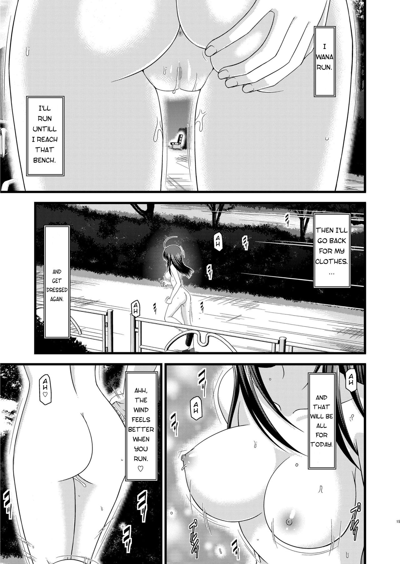 Roshutsu Shoujo Nikki 1 Satsume