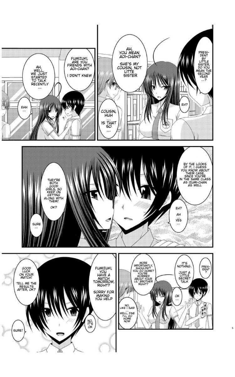 Roshutsu Shoujo Nikki 7 Satsume