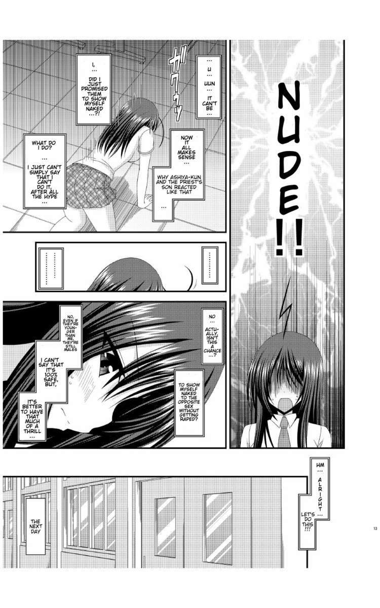 Roshutsu Shoujo Nikki 7 Satsume