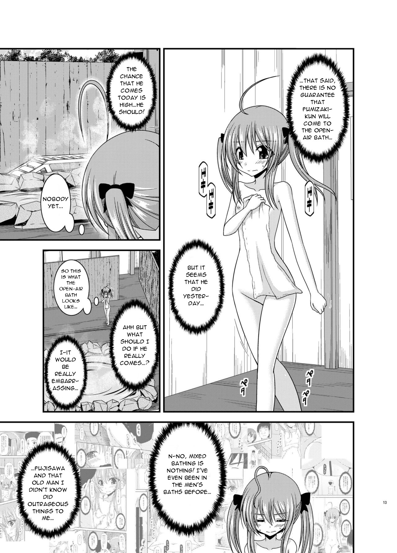 Roshutsu Shoujo Nikki 19 Satsume