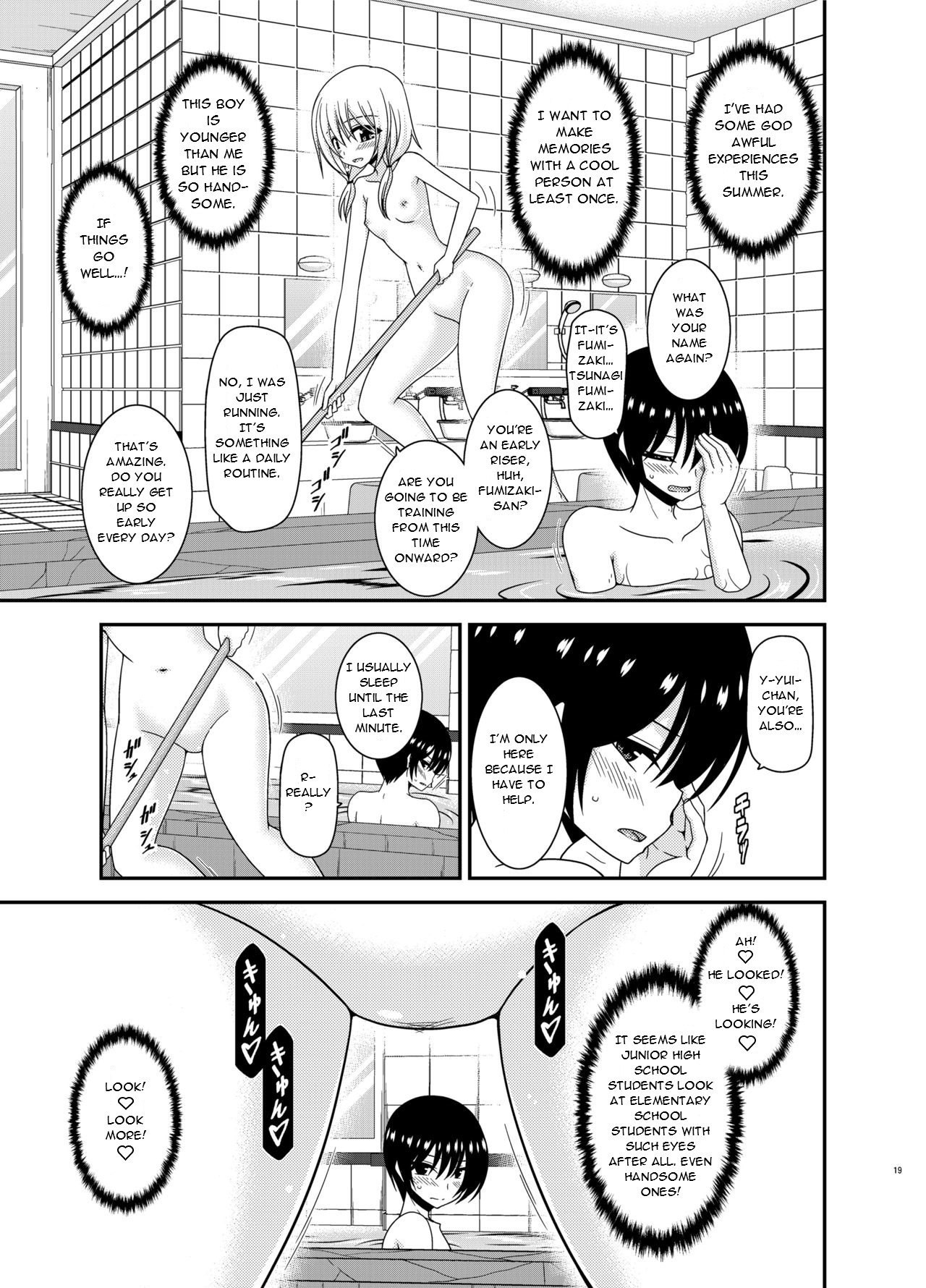 Roshutsu Shoujo Nikki 22 Satsume