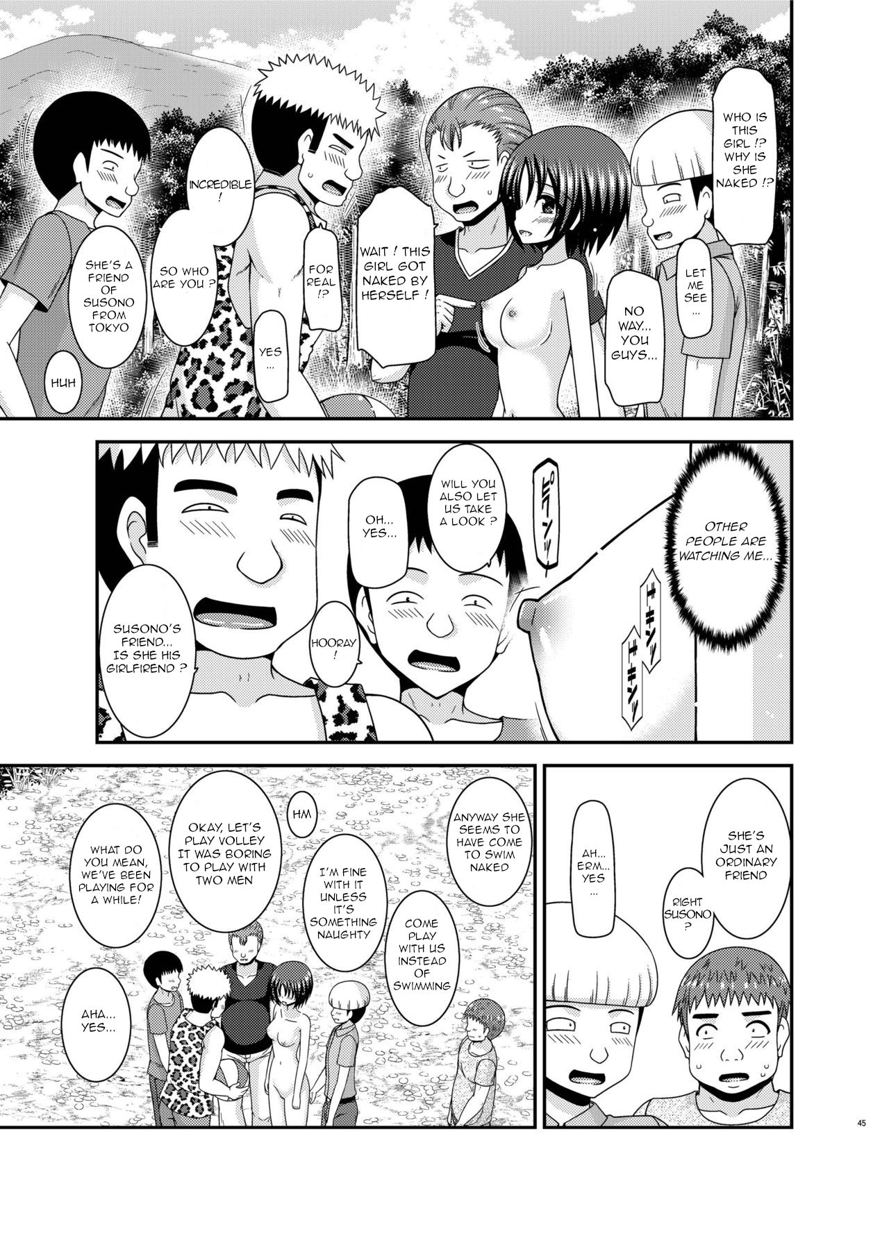 Roshutsu Shoujo Nikki 24 Satsume