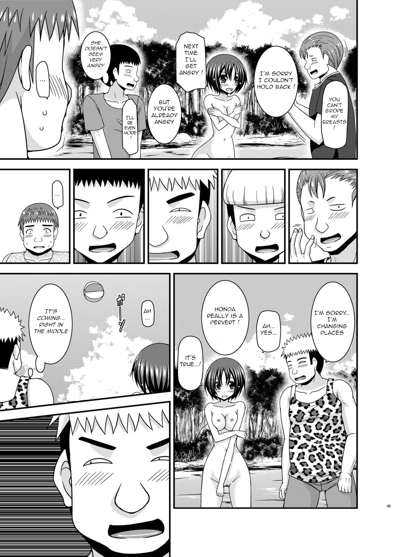 Roshutsu Shoujo Nikki 24 Satsume