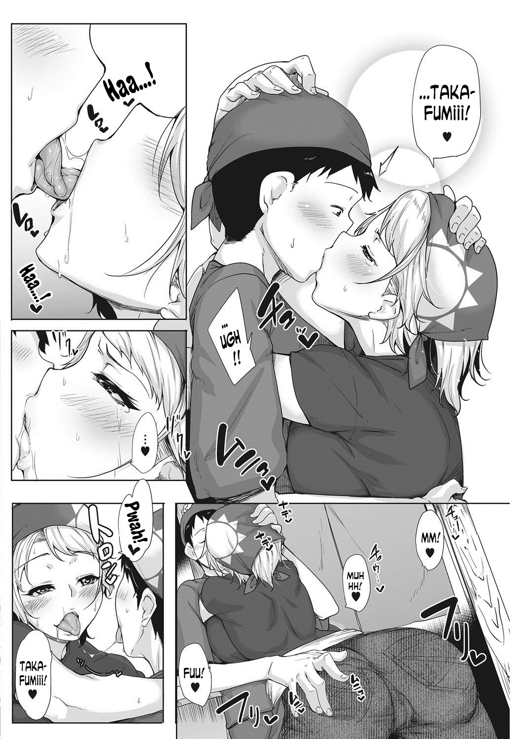 Youkoso Taiyouken e!