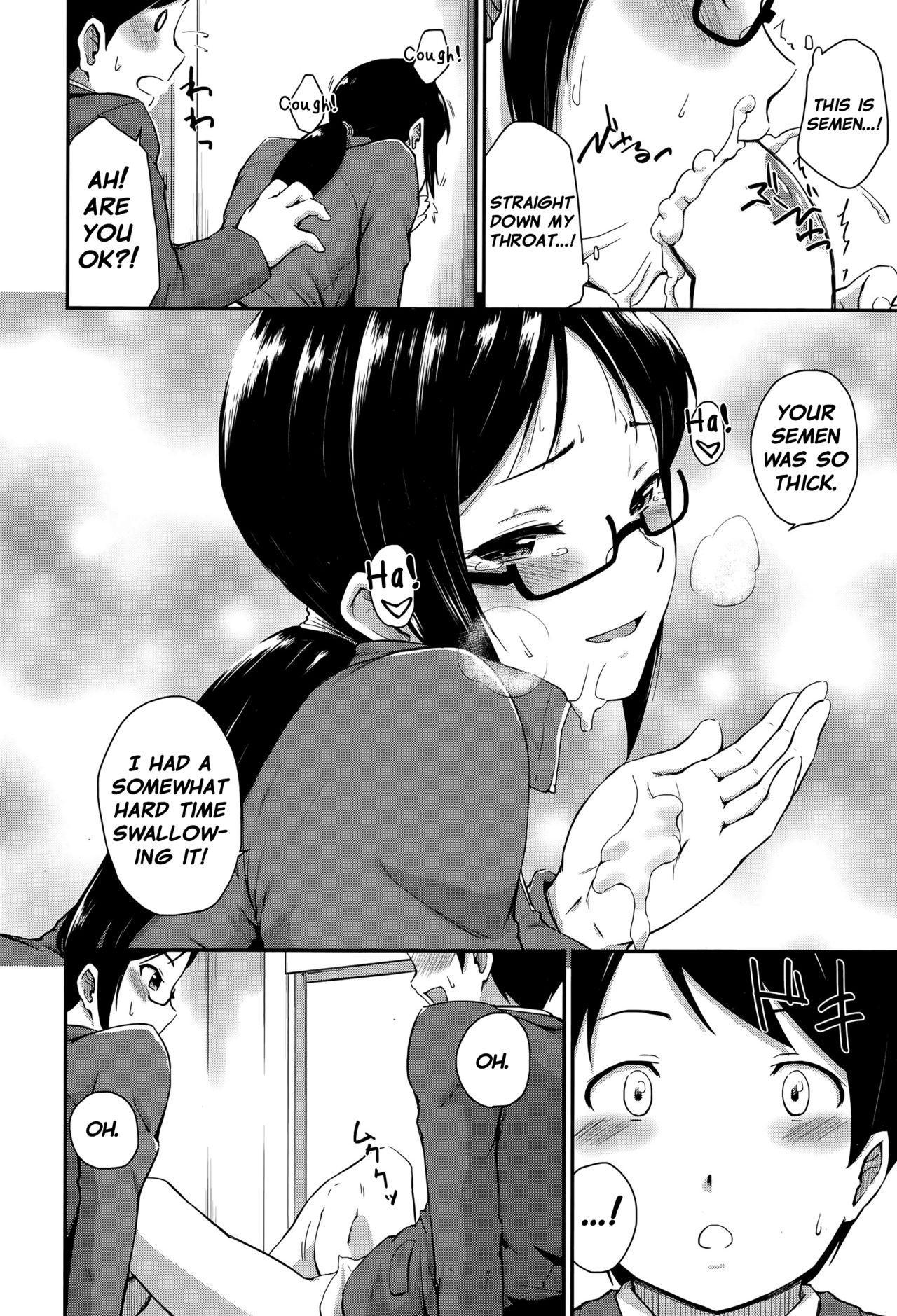 Kyouikuteki Shidou!!