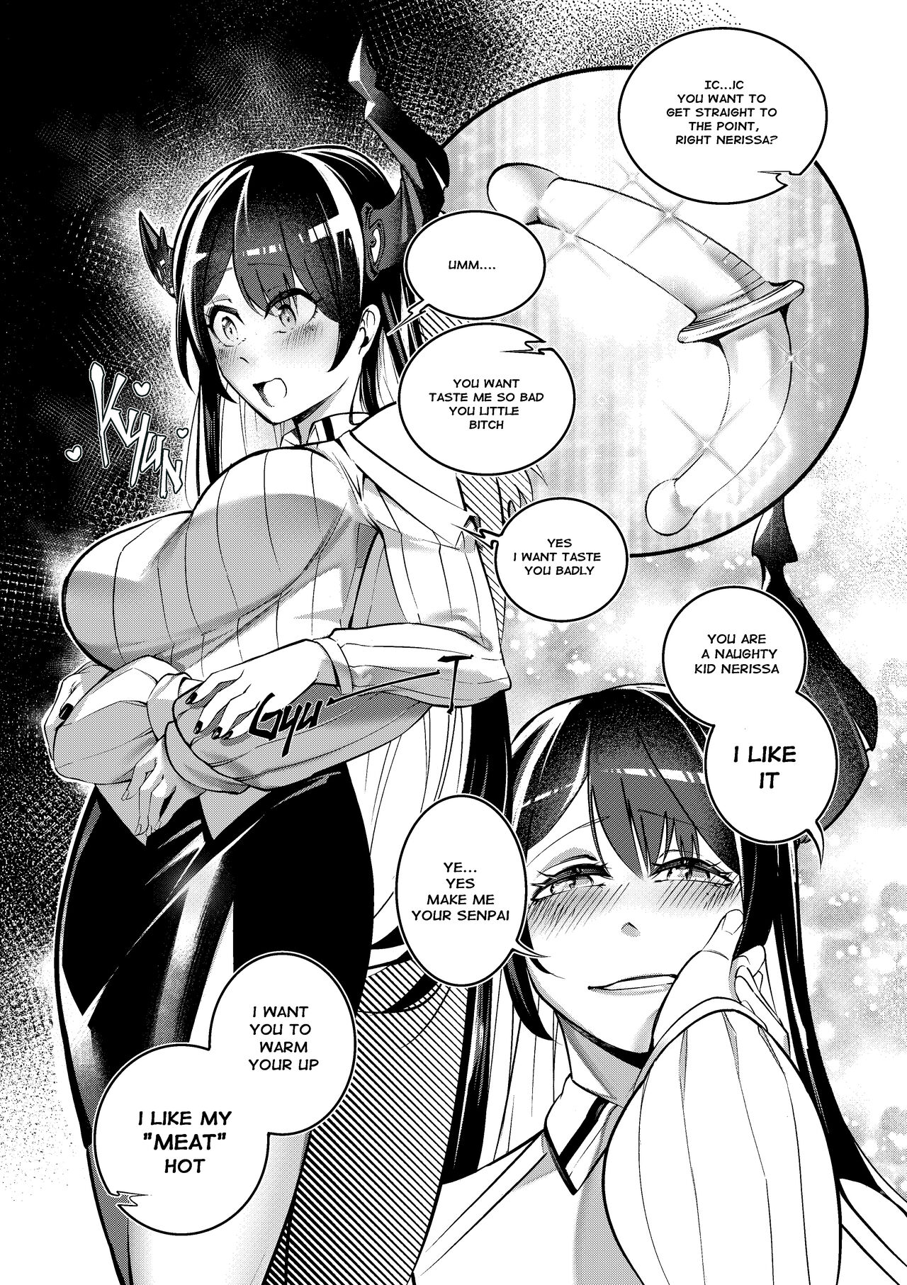 Nerissa Intern Interview