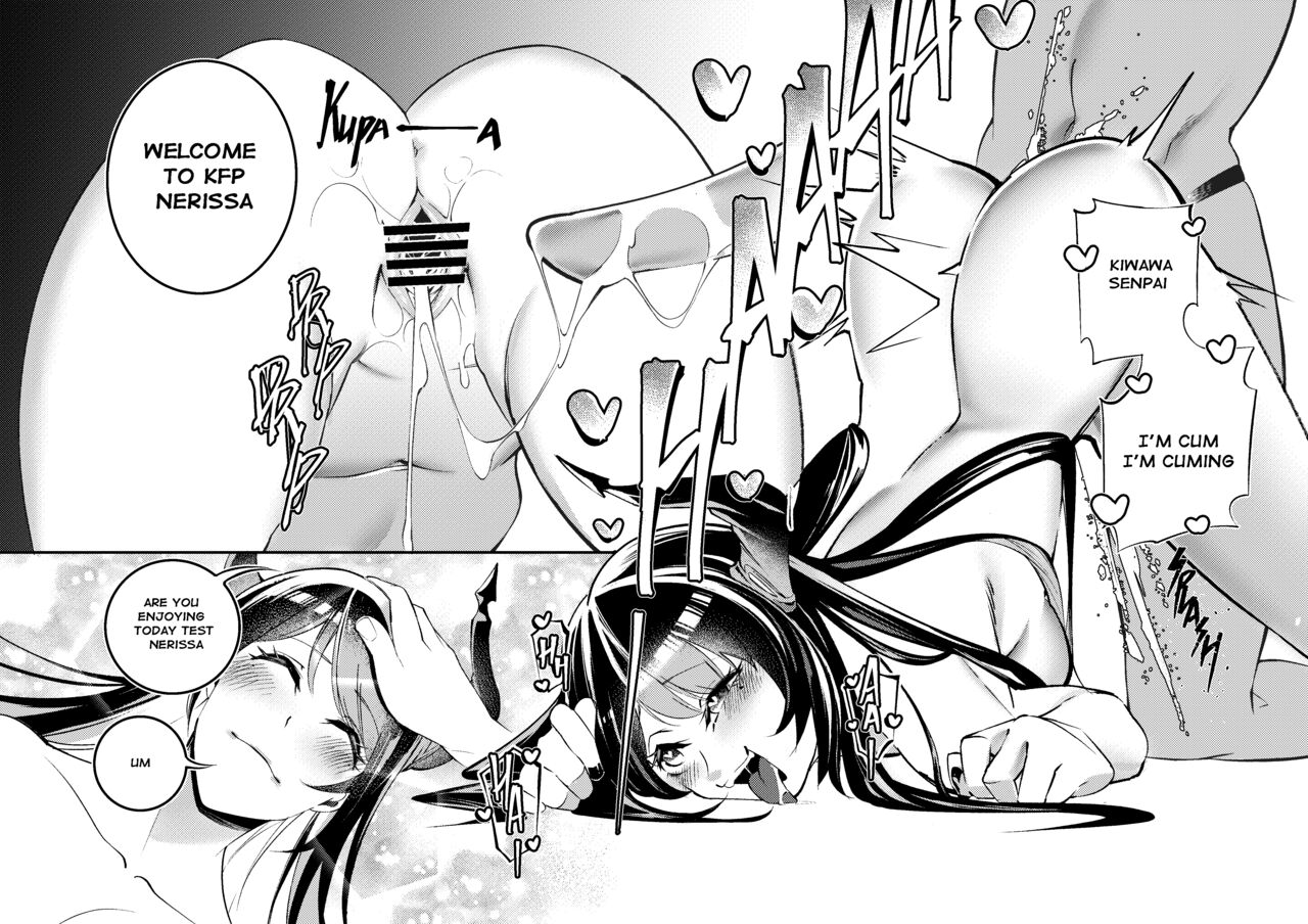 Nerissa Intern Interview