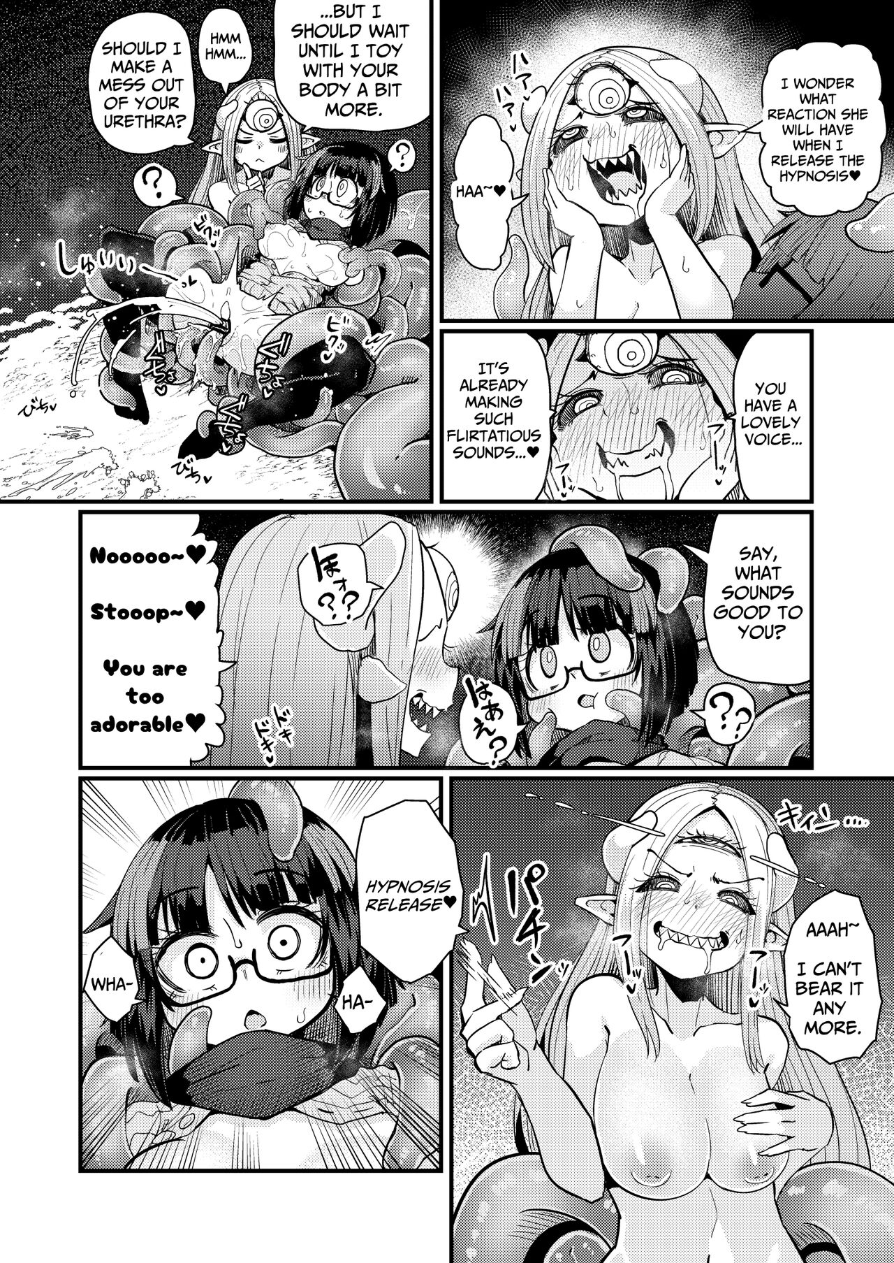 Kankaku Shadan Saimin de Cli to Nyoudou Semesarete mo Zettai Makemasen!!?