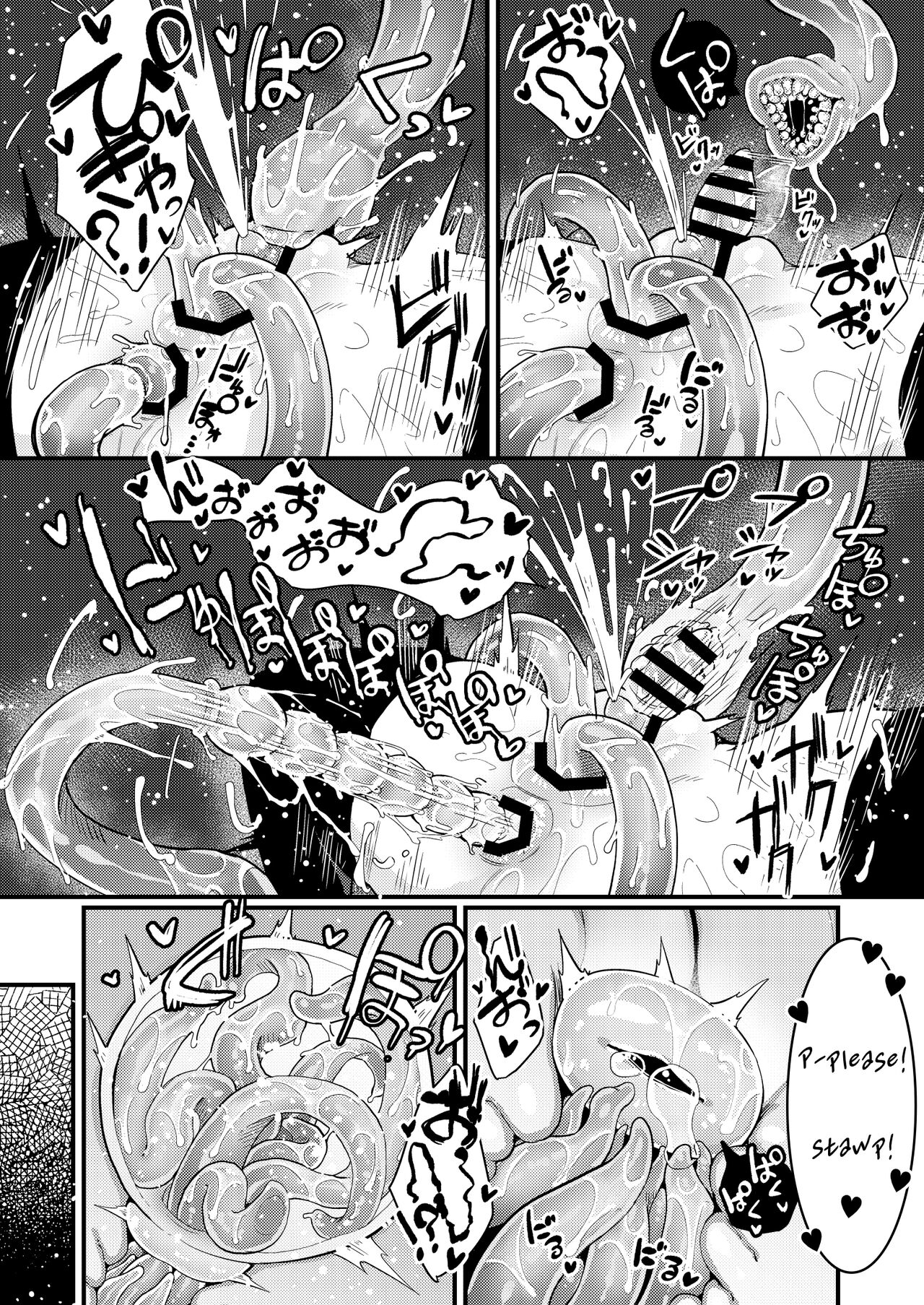 Kankaku Shadan Saimin de Cli to Nyoudou Semesarete mo Zettai Makemasen!!?