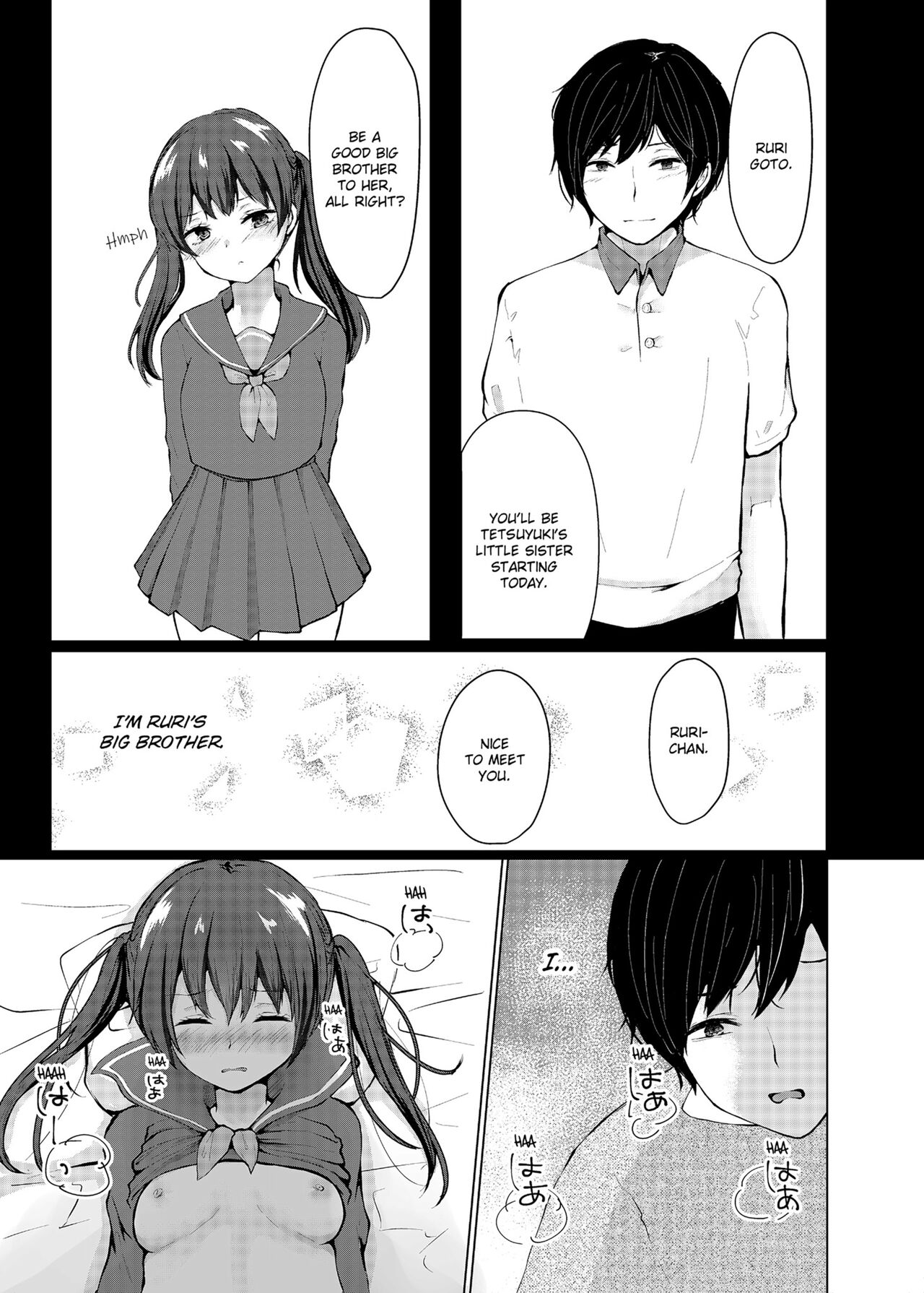 Slipping It Inside My Little Sister - Decensored