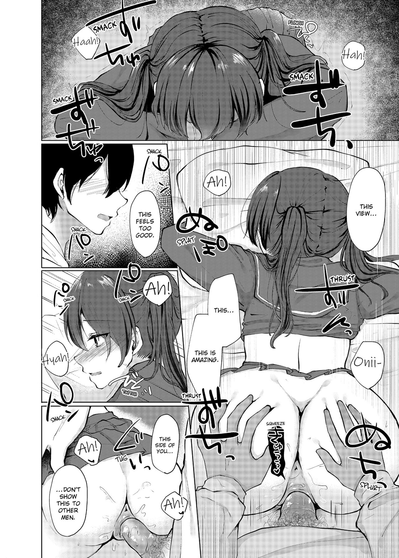 Slipping It Inside My Little Sister - Decensored