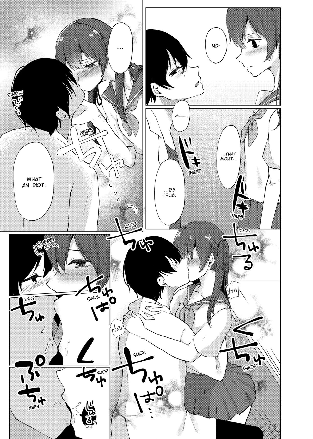 Slipping It Inside My Little Sister - Decensored