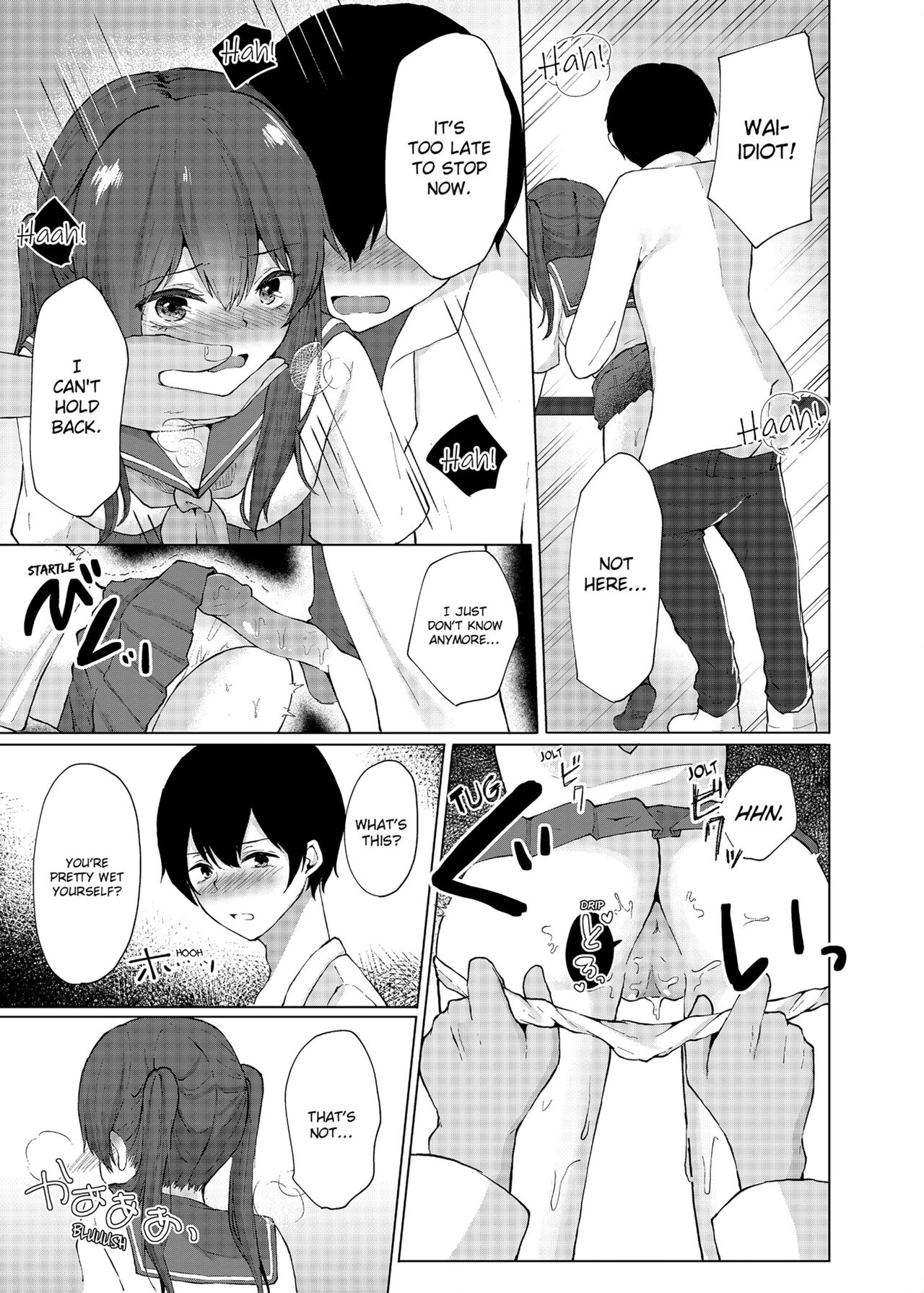 Slipping It Inside My Little Sister - Decensored