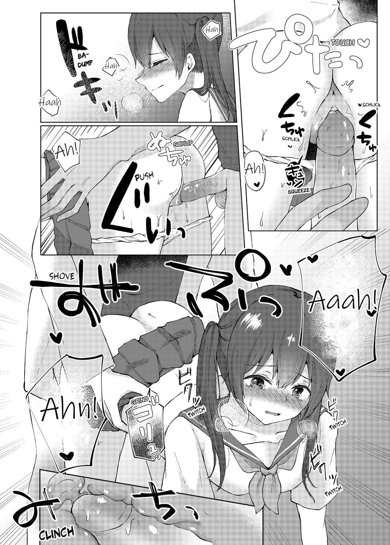 Slipping It Inside My Little Sister - Decensored