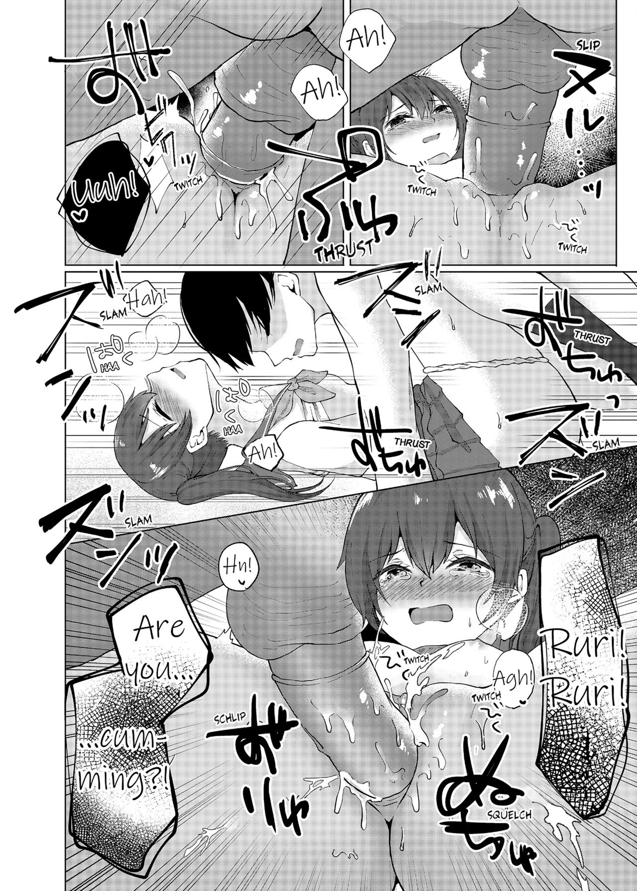 Slipping It Inside My Little Sister - Decensored