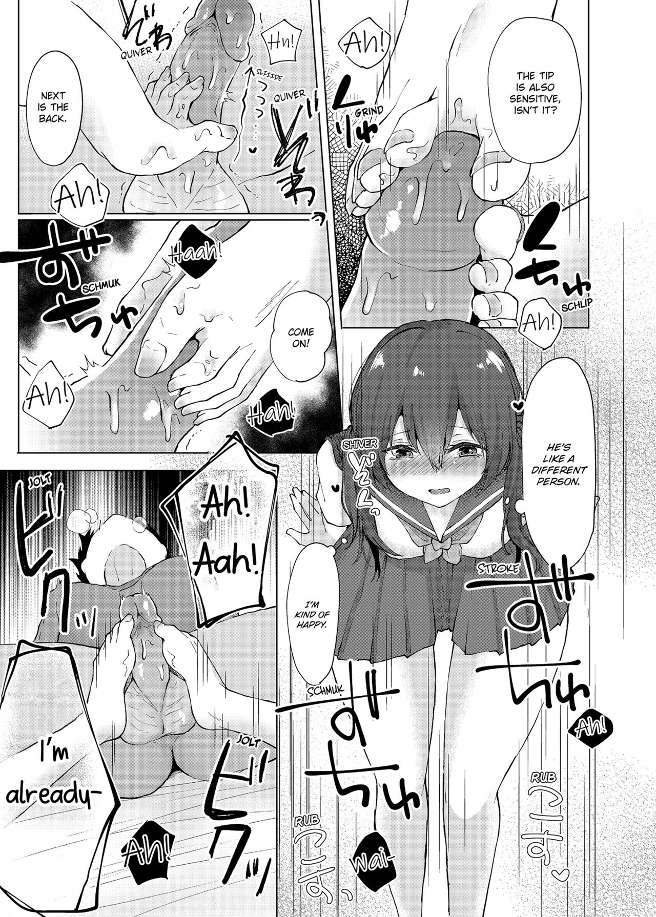 Slipping It Inside My Little Sister - Decensored