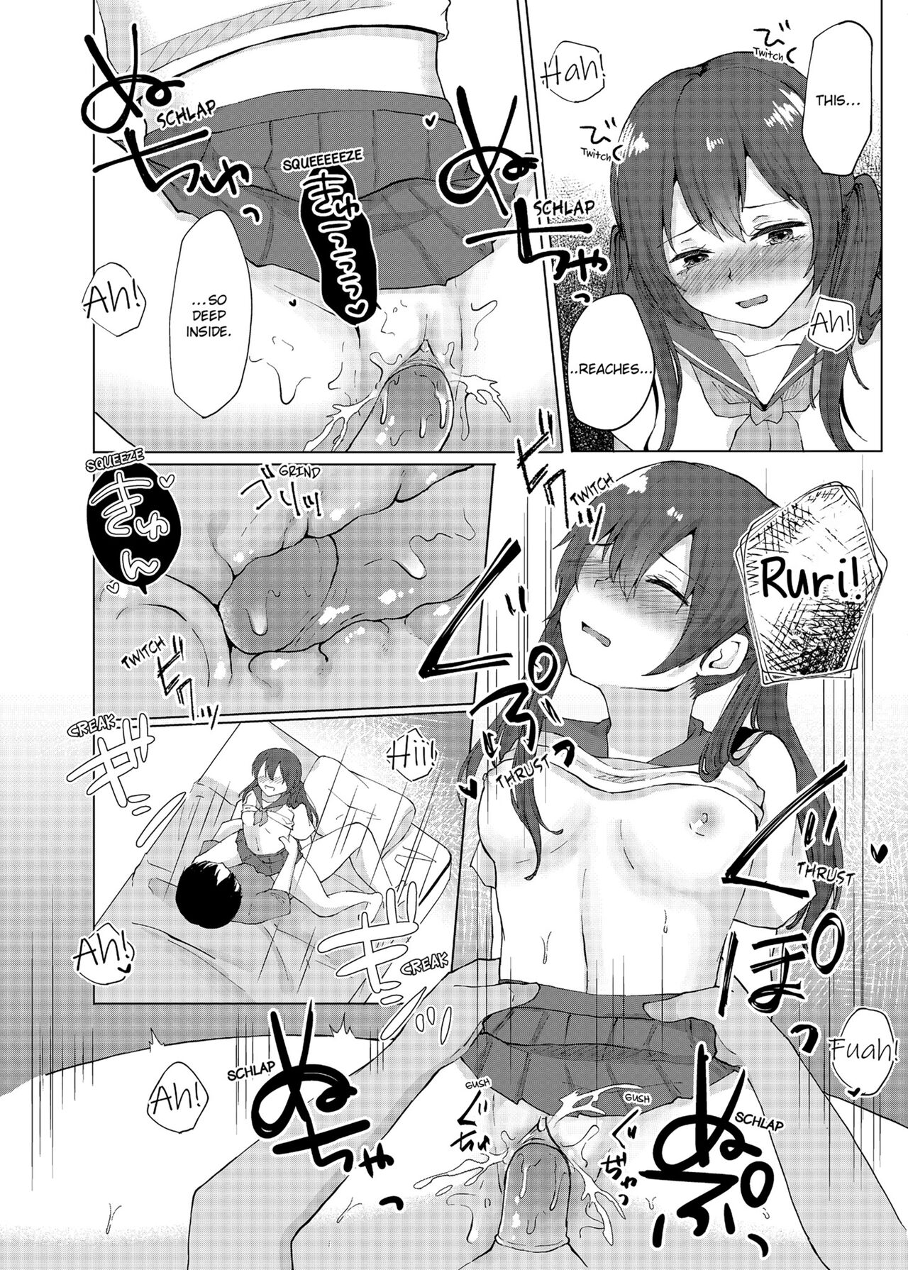 Slipping It Inside My Little Sister - Decensored